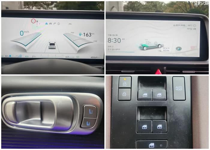 Hyundai Ioniq 6 Long Range Prestige, электромобиль, 2024 г. 51009 км. — фото 12