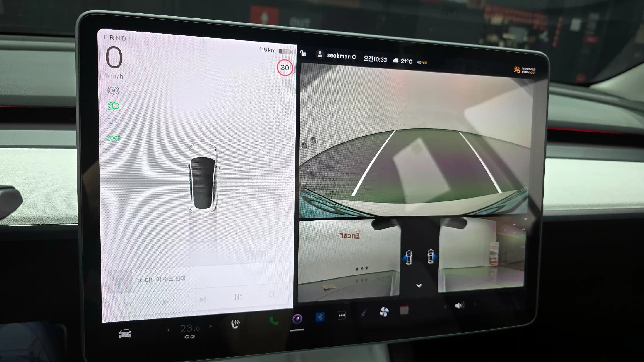 Tesla MODEL 3 Standard Range Plue, электромобиль, 2021 г. 99488 км. — фото 14