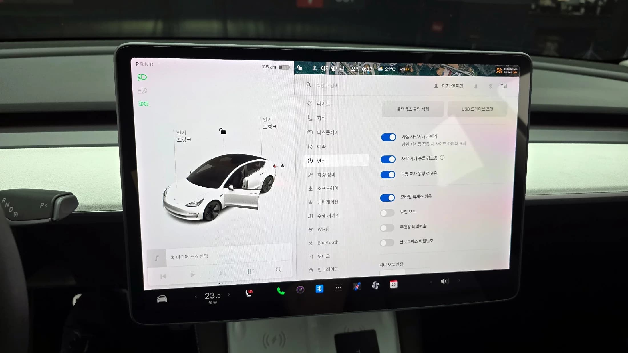 Tesla MODEL 3 Standard Range Plue, электромобиль, 2021 г. 99488 км. — фото 17