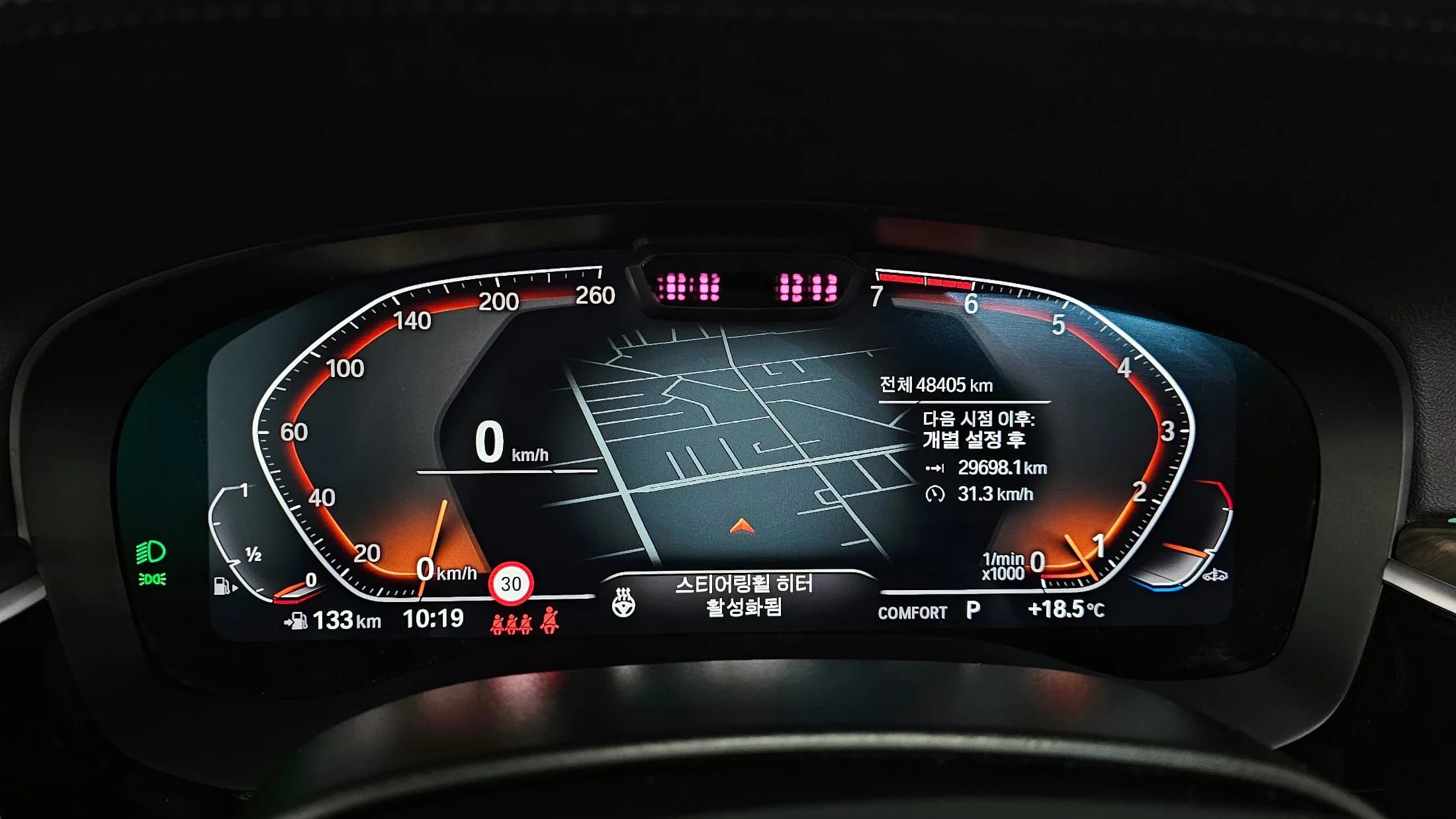 BMW 5-Series 530i xDrive Luxury, 2023 г. 48502 км. — фото 8