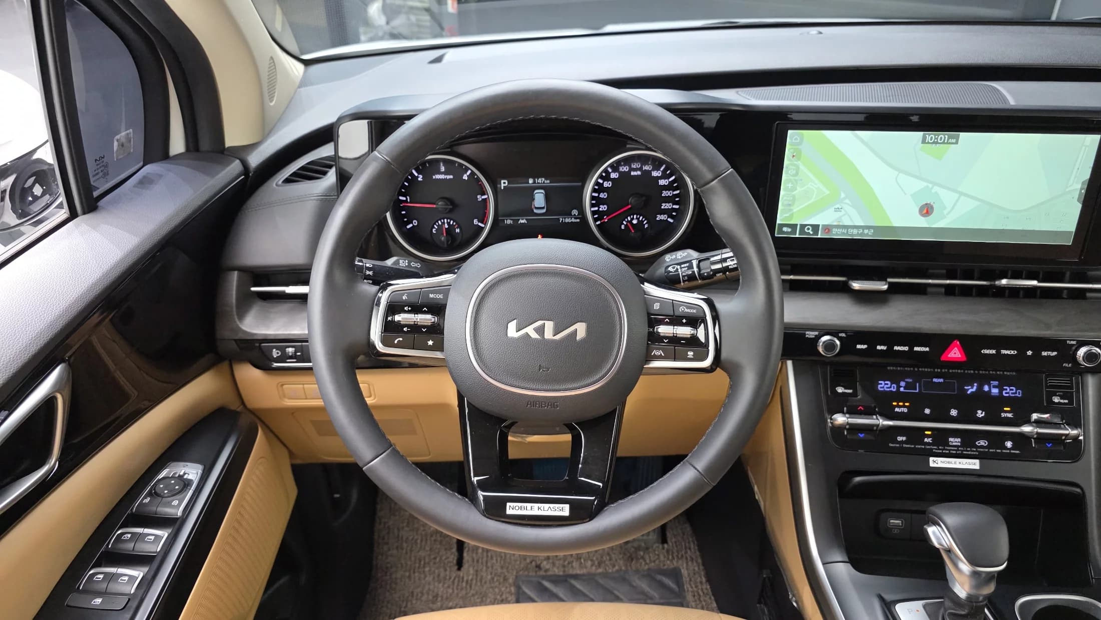 Kia Carnival 9-Seater Prestige, 2023 г. 71870 км. — фото 13