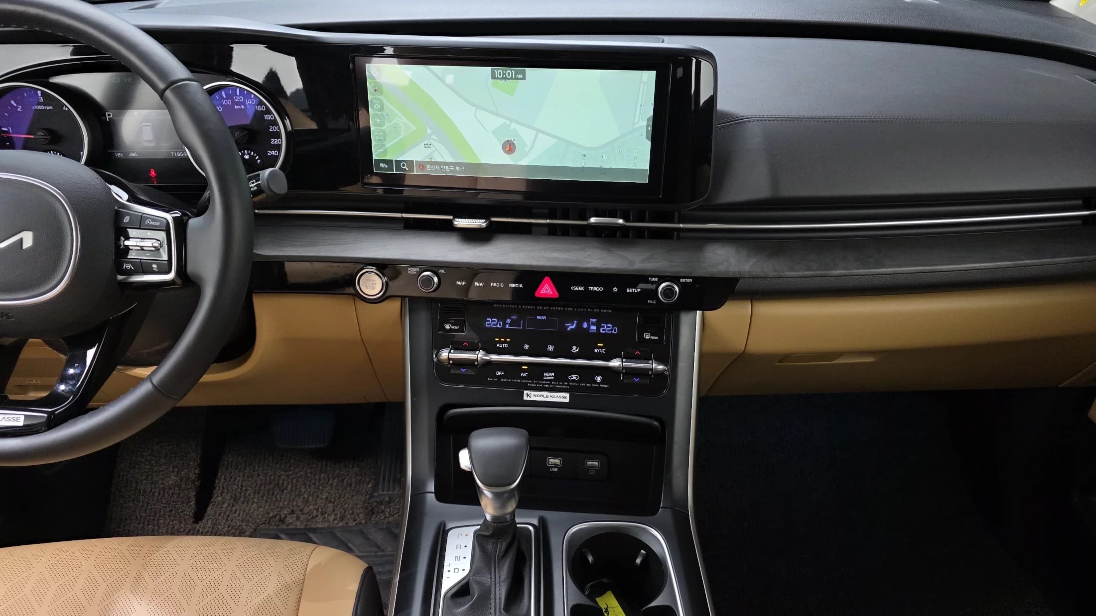 Kia Carnival 9-Seater Prestige, 2023 г. 71870 км. — фото 18