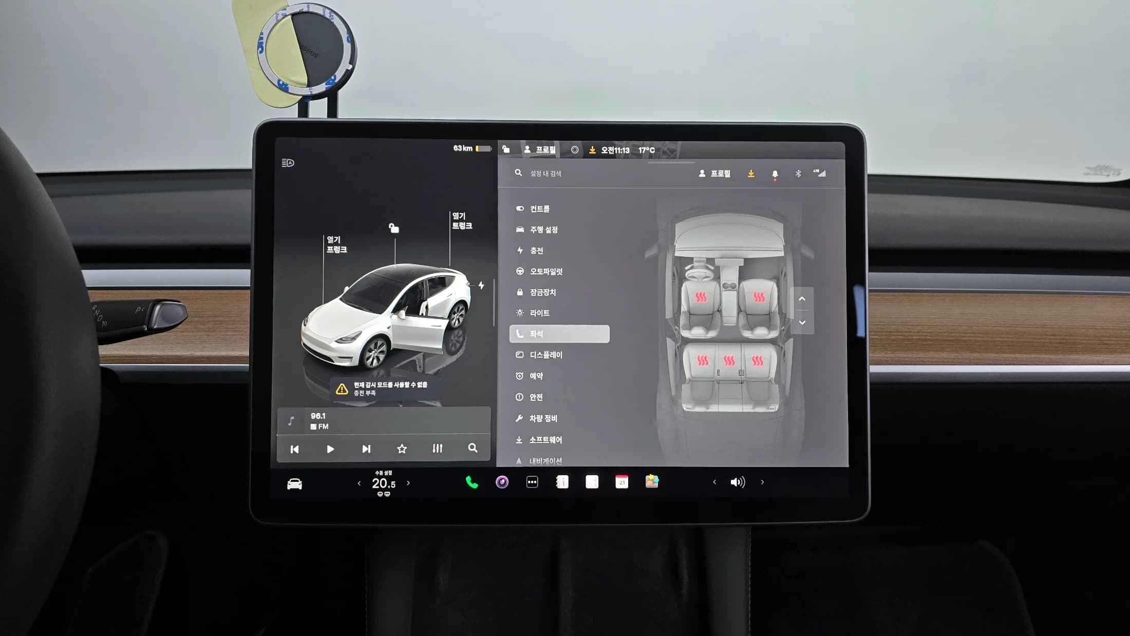 Tesla Model Y RWD, электромобиль, 2023 г. 26539 км. — фото 15