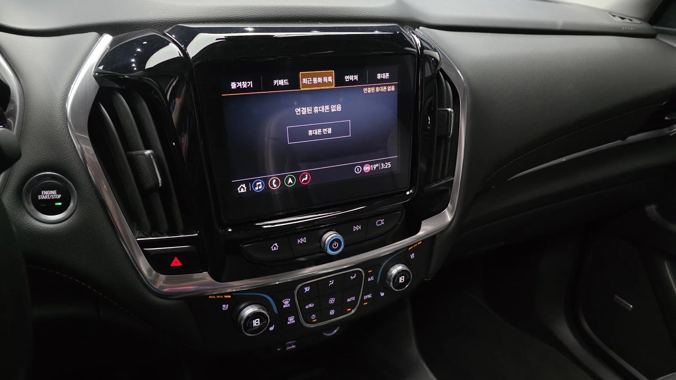 Daewoo Traverse 3.6 AWD Redline, 2021 г. 36938 км. — фото 14