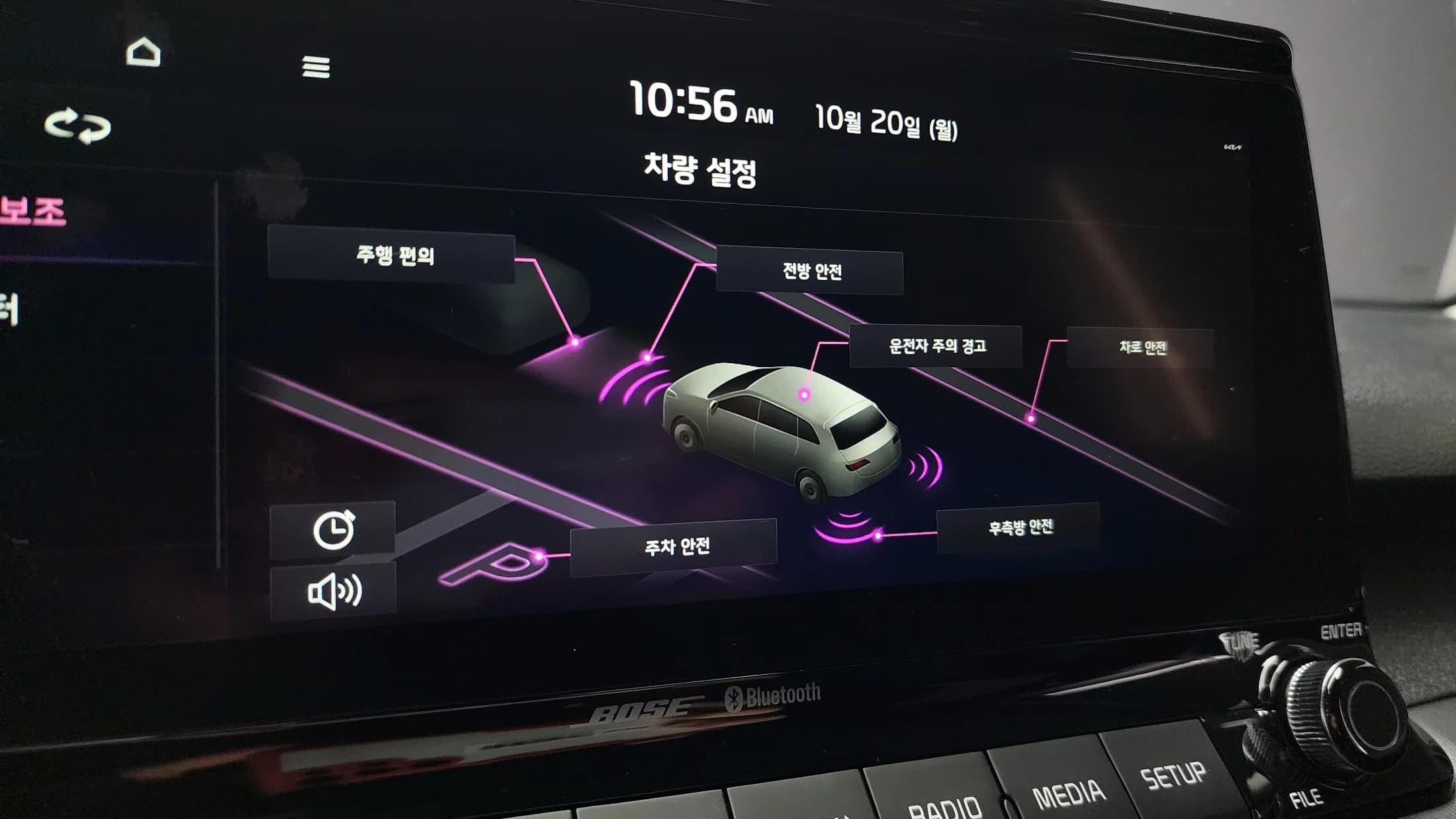 Kia Seltos Gasoline 1.6 Turbo 2WD Signature, 2021 г. 55593 км. — фото 16