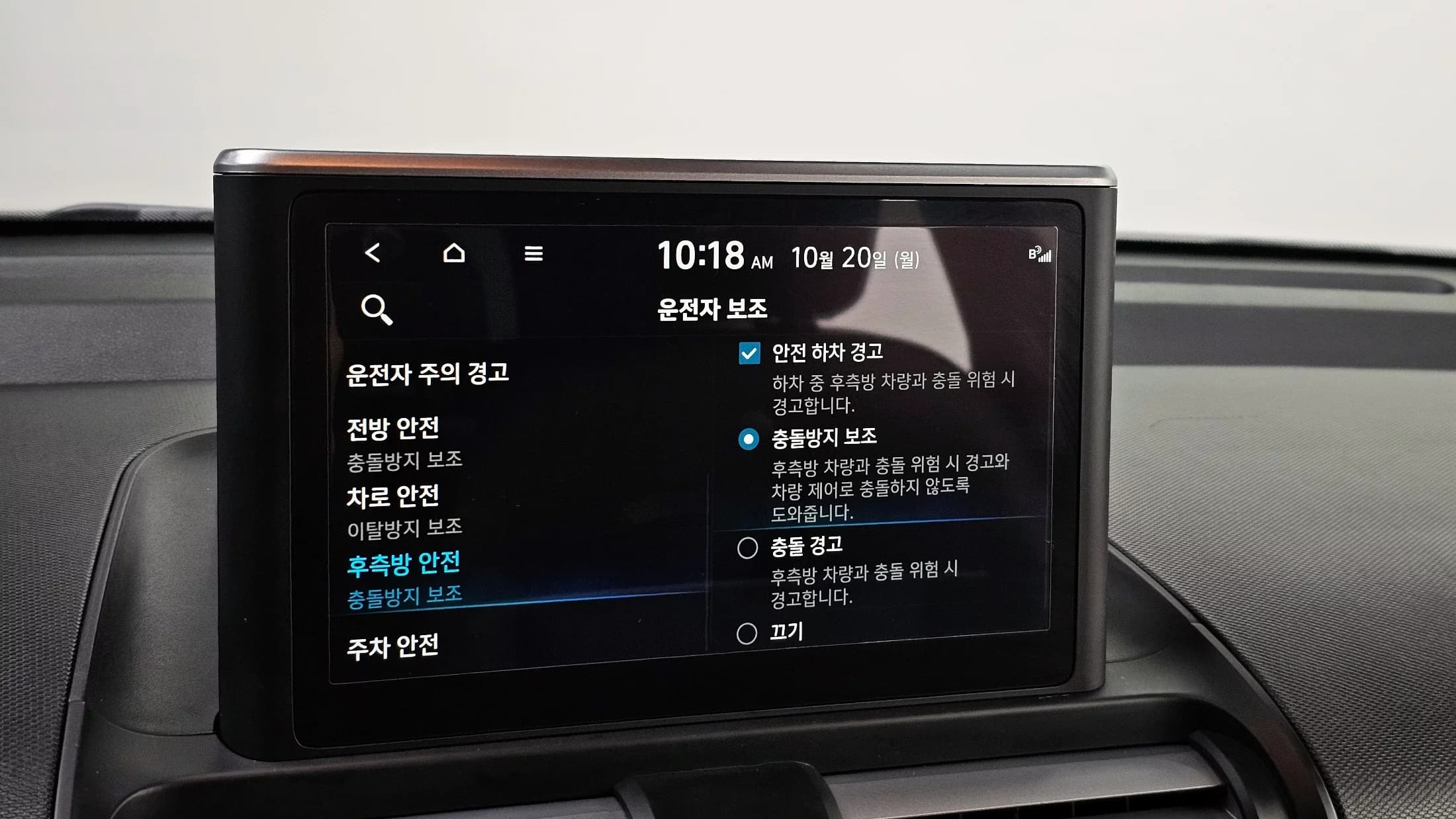 Hyundai Casper Turbo Inspiration, 2022 г. 33770 км. — фото 16