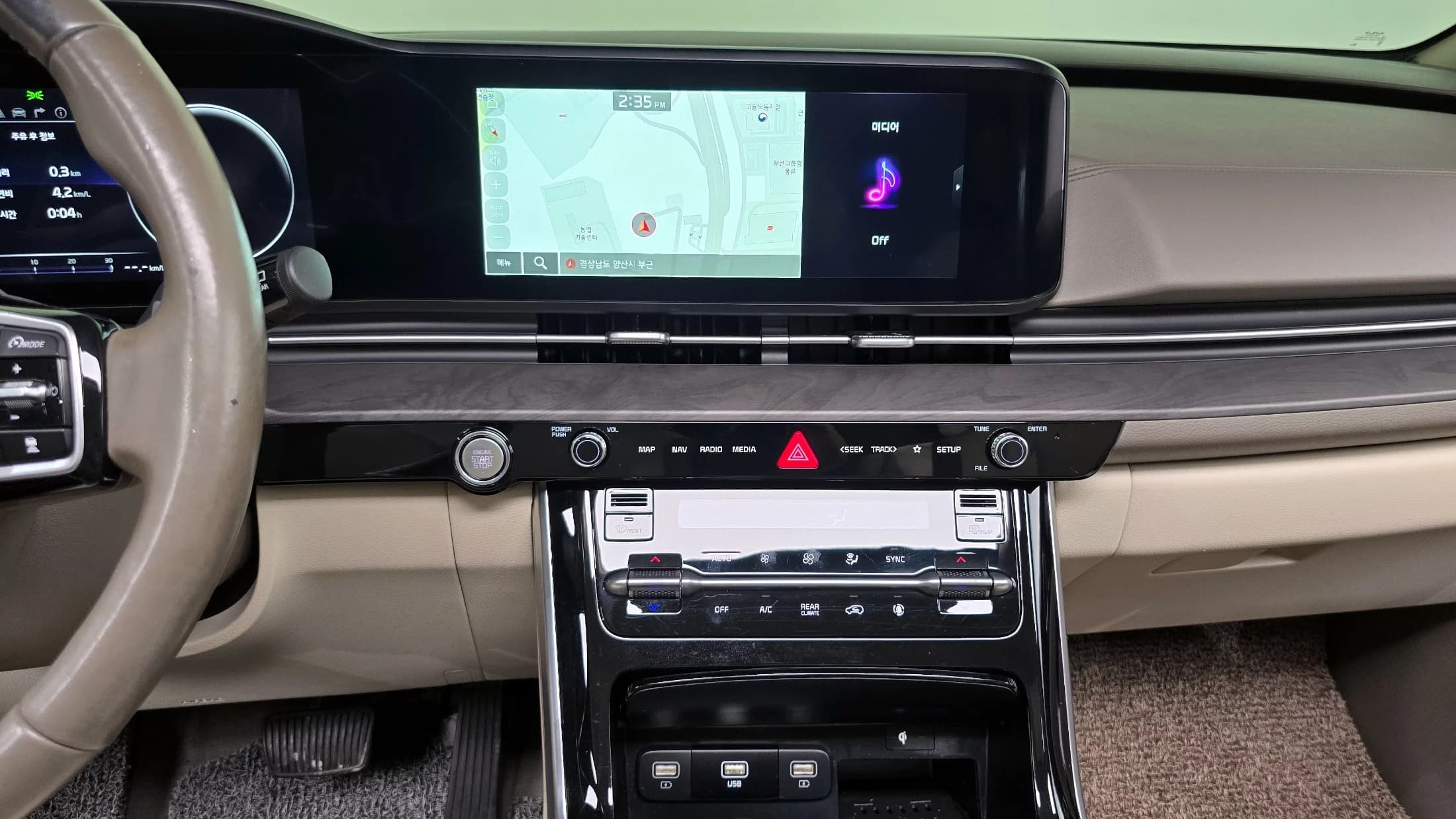 Kia Carnival 9-Seater Signature, 2023 г. 17282 км. — фото 16