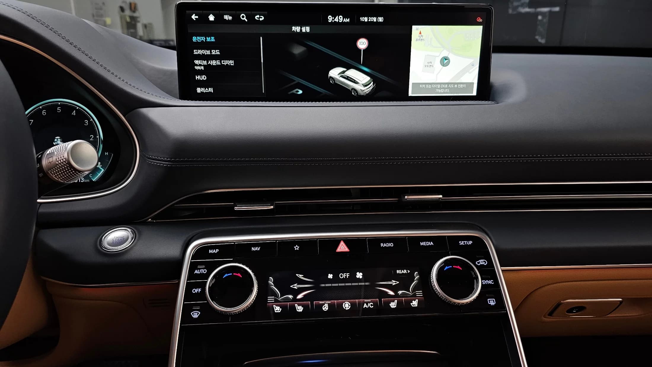 Genesis GV80 3.5T Gasoline AWD, 2023 г. 24390 км. — фото 16