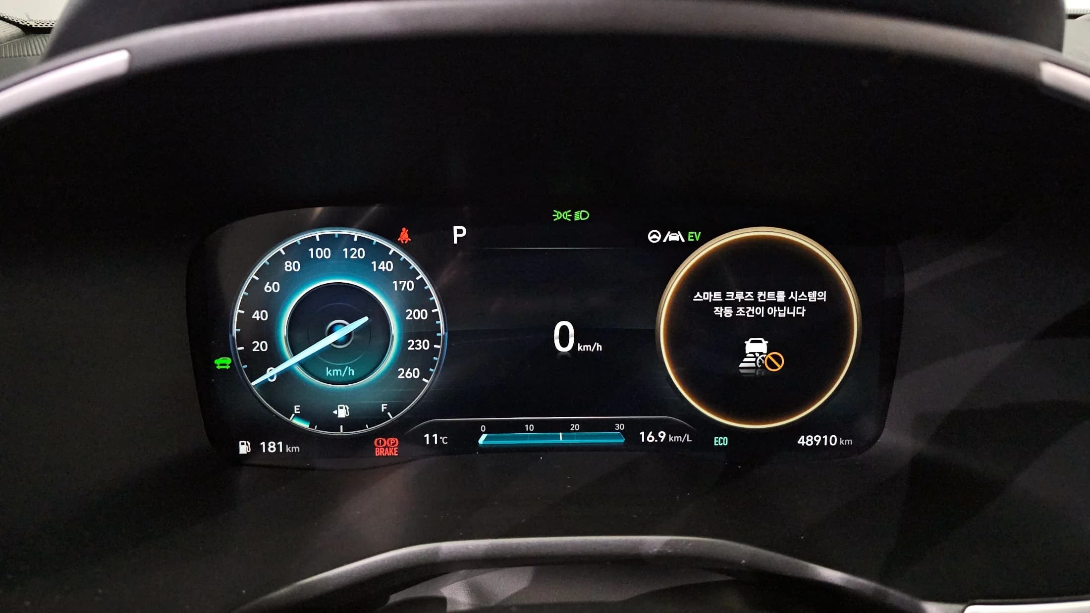 Hyundai Santa Fe HEV 1.6 2WD Prestige, гибрид, 2021 г. 48990 км. — фото 8