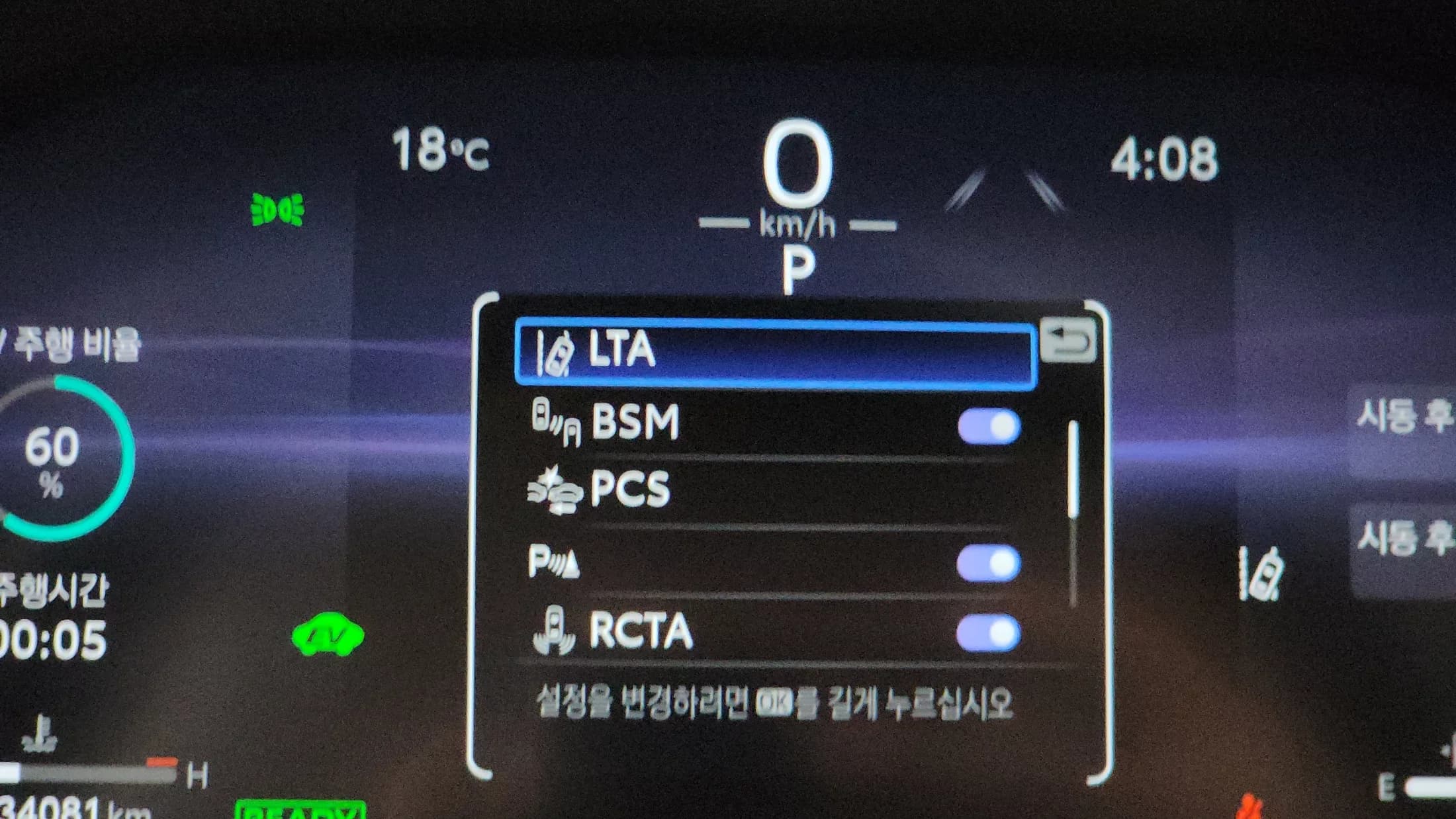 Toyota RAV4 2.5 2WD Hybrid XLE, гибрид, 2023 г. 34161 км. — фото 14