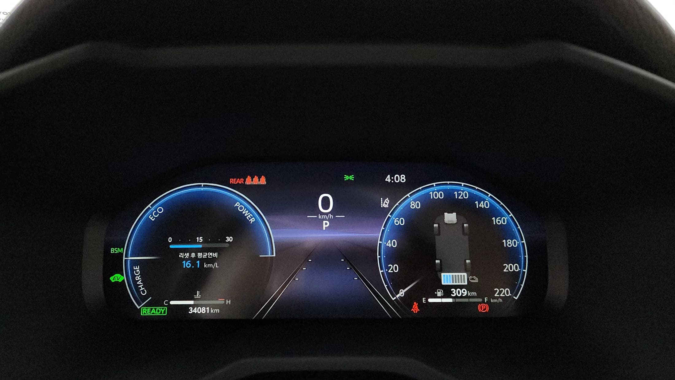Toyota RAV4 2.5 2WD Hybrid XLE, гибрид, 2023 г. 34161 км. — фото 8