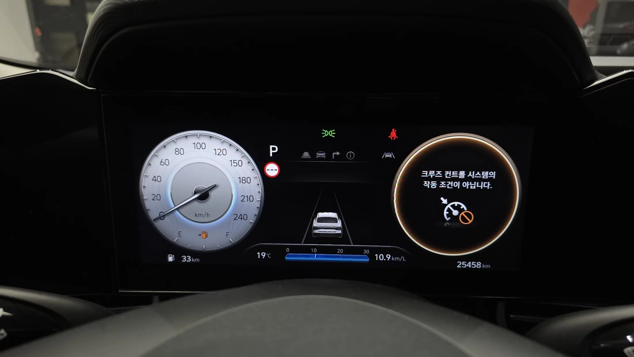 Hyundai AVANTE (Хендай Элантра) 1.6 Modern, 2023 г. 25495 км. — фото 8