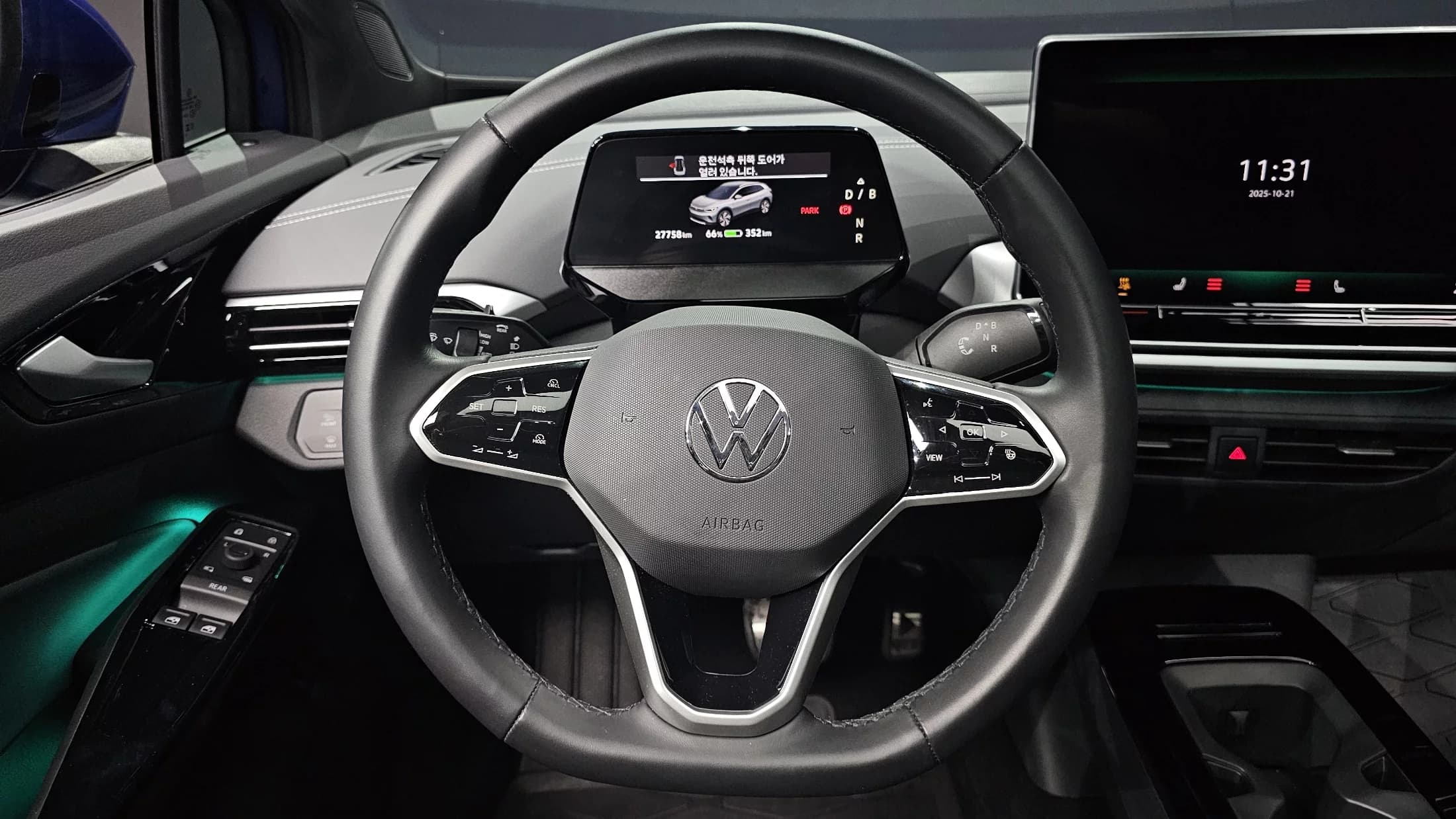 Volkswagen ID.4 Pro, электромобиль, 2025 г. 27837 км. — фото 13