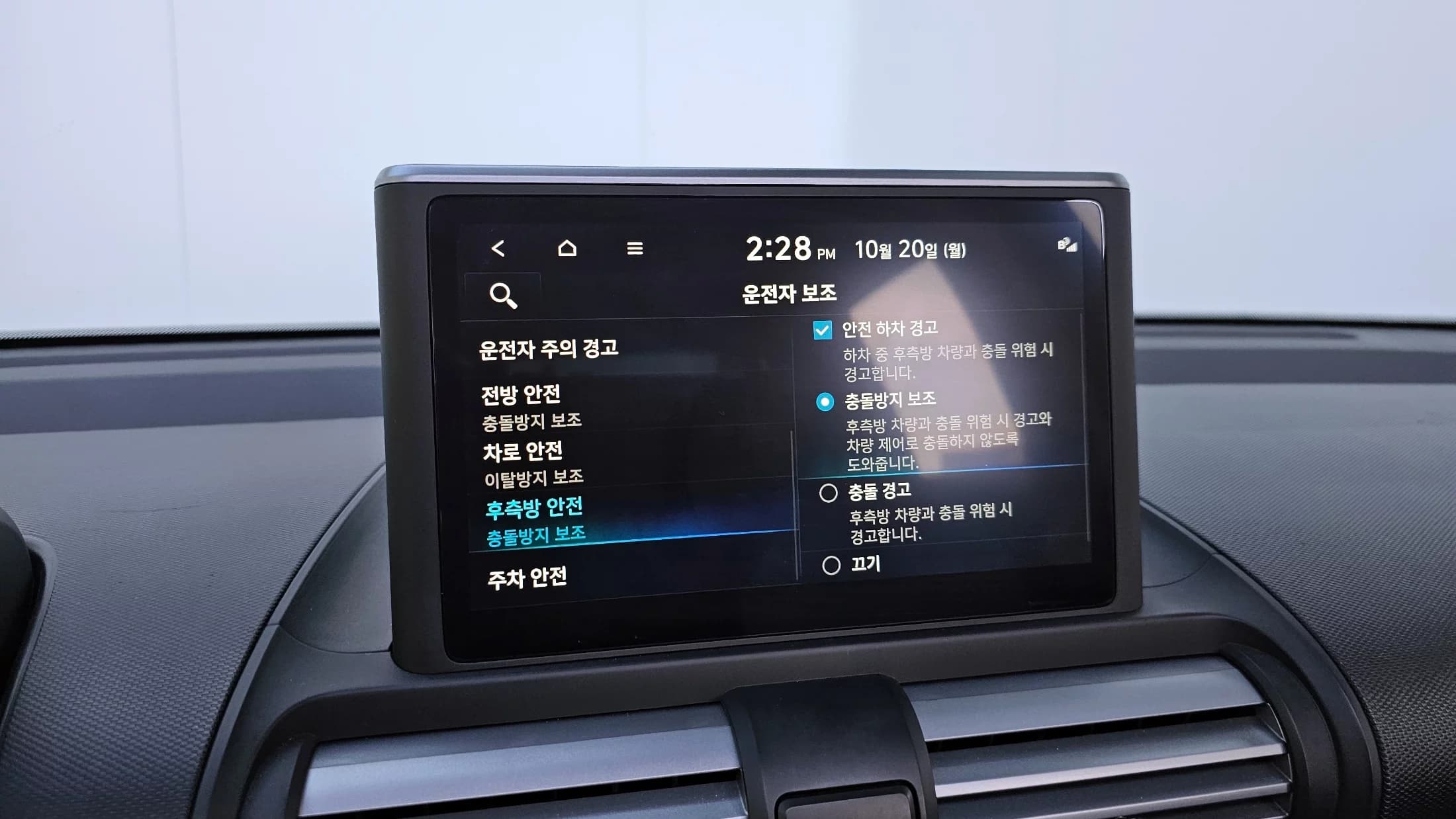 Hyundai Casper Turbo Inspiration, 2022 г. 18245 км. — фото 18