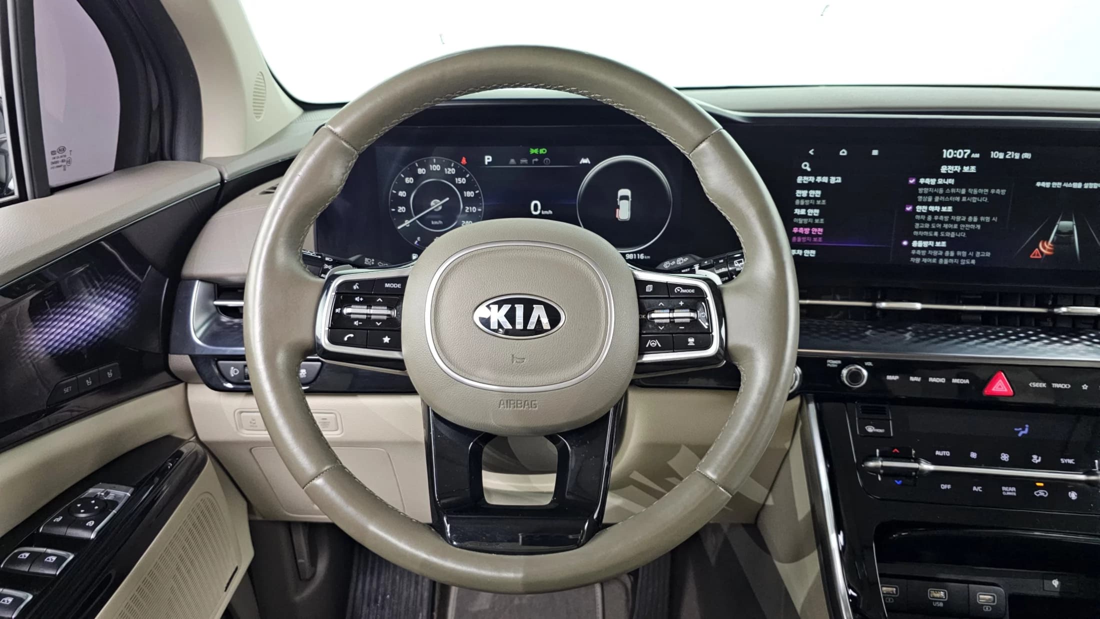 Kia Carnival Gasoline 9-Seater Hi-Limousine Signature, 2021 г. 98157 км. — фото 13