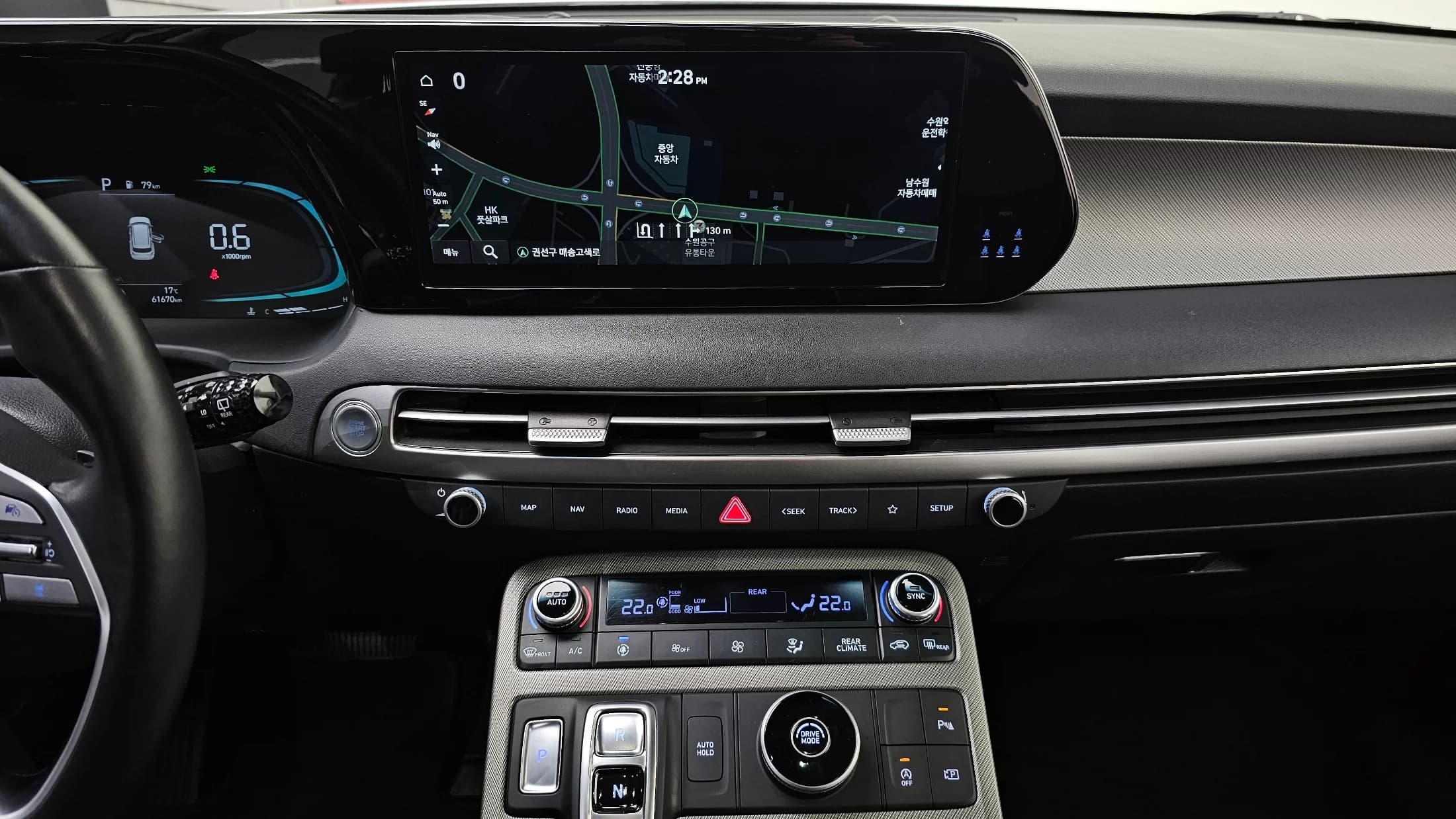 Hyundai Palisade Gasoline 3.8 2WD Exclusive, 2023 г. 61807 км. — фото 14