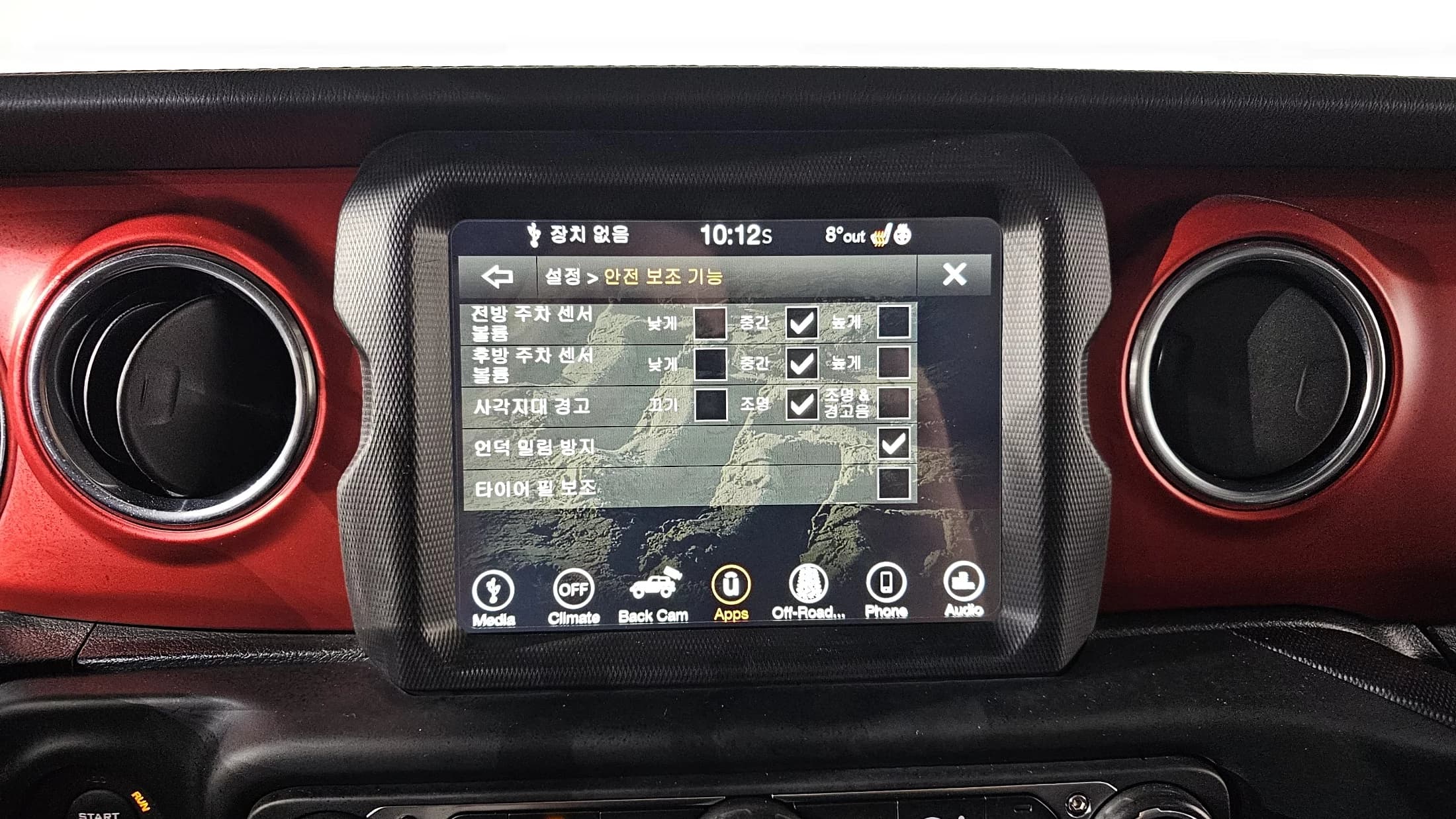 Jeep WRANGLER 2.0 Rubicon Power Top 4Door, 2021 г. 47650 км. — фото 16