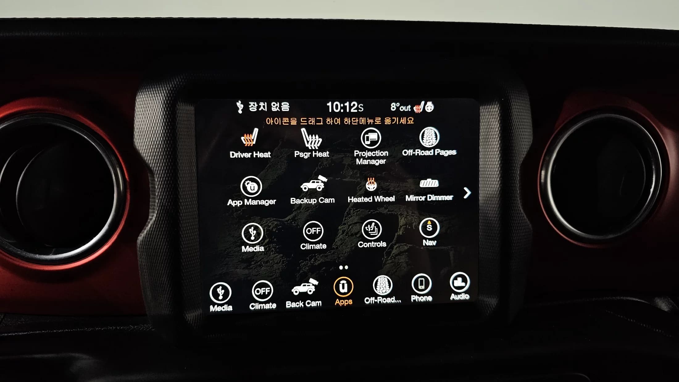 Jeep WRANGLER 2.0 Rubicon Power Top 4Door, 2021 г. 47650 км. — фото 17