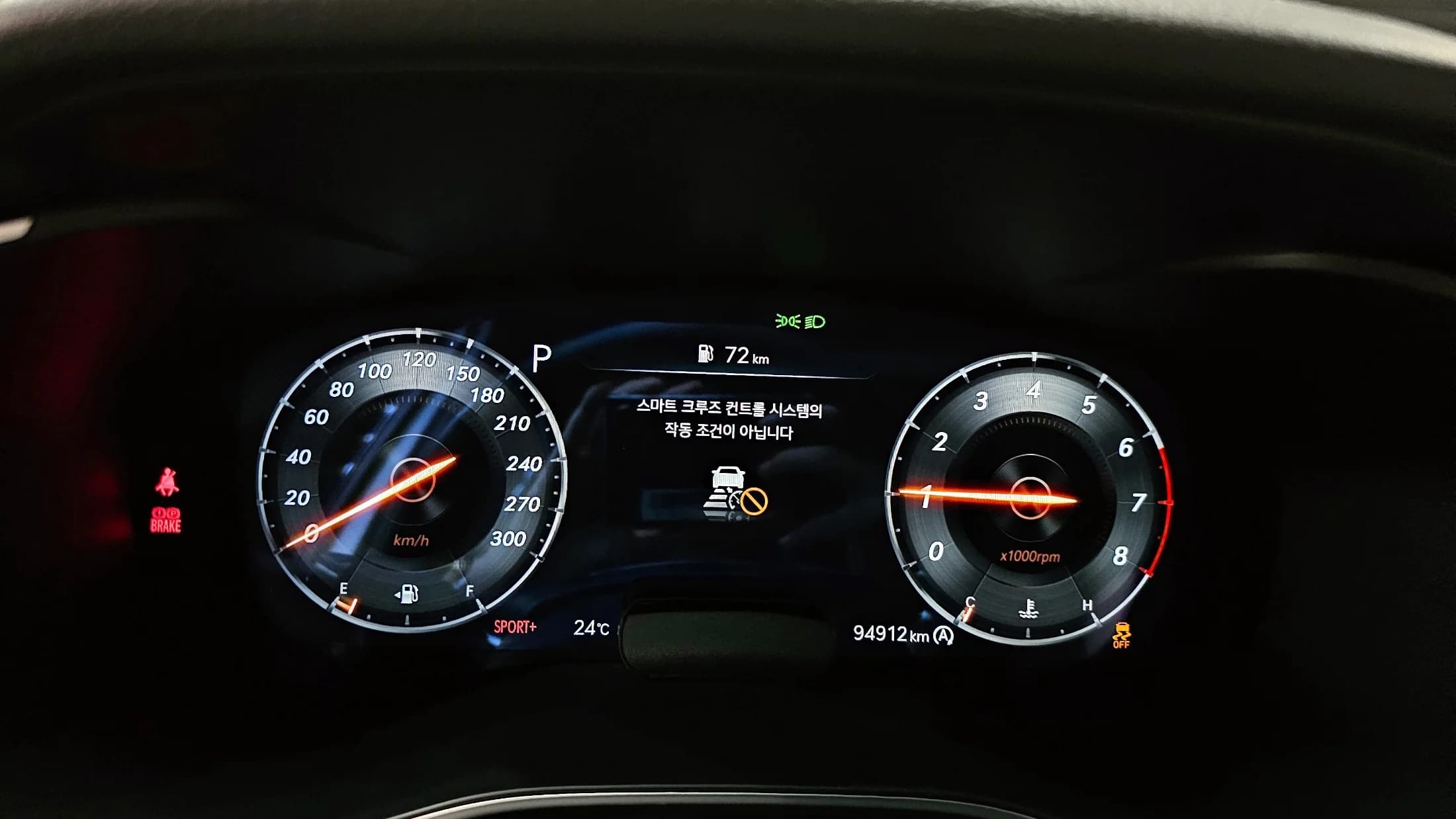 Genesis G70 Gasoline 2.0T 4WD, 2021 г. 95033 км. — фото 8