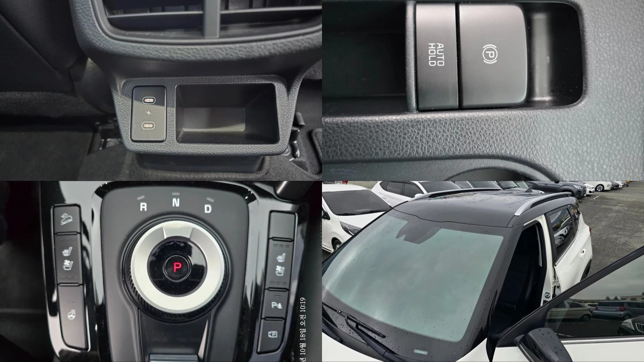 Kia Seltos Gasoline 1.6 Turbo 2WD Gravity, 2023 г. 20582 км. — фото 16
