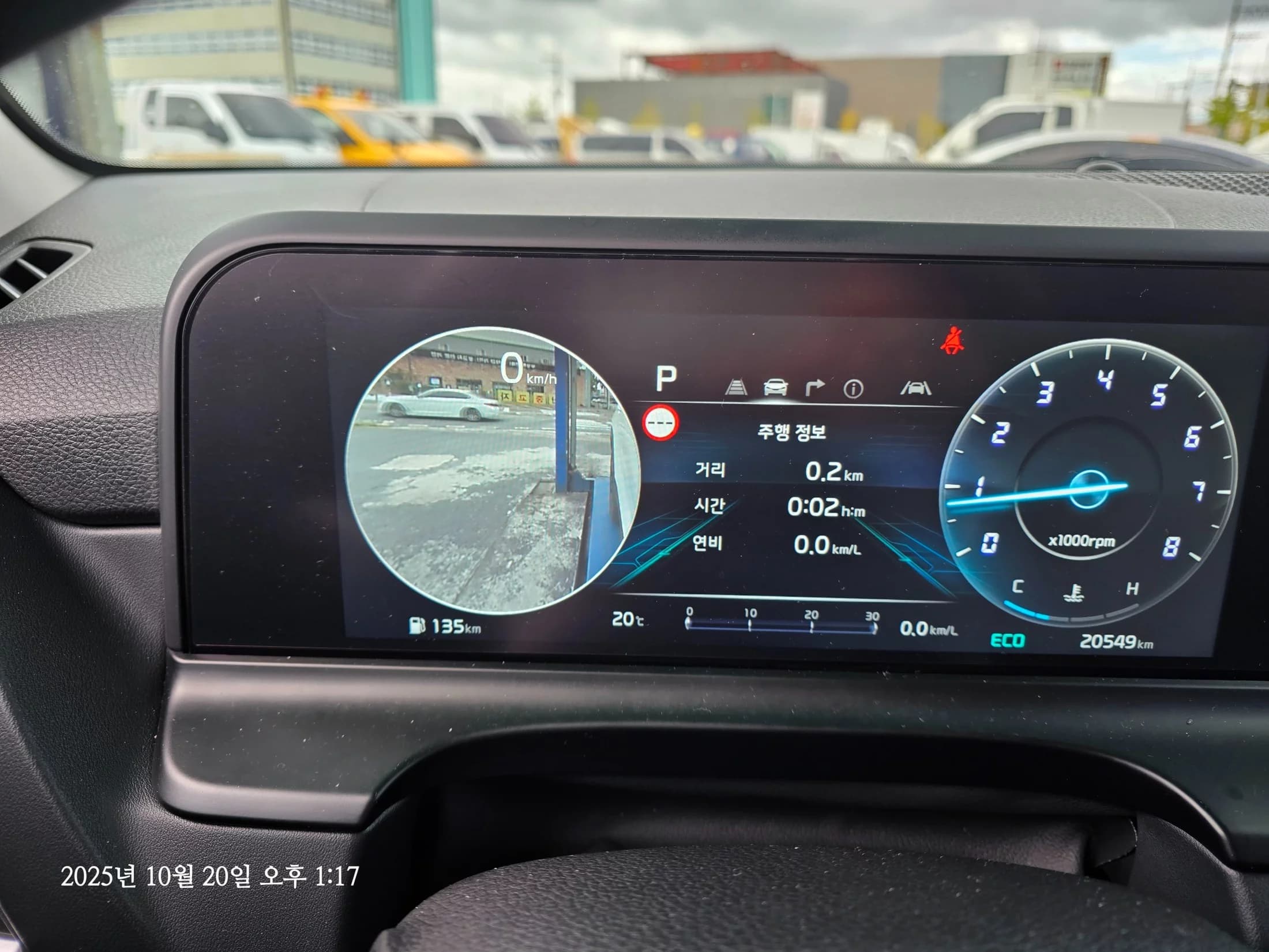 Kia Seltos Gasoline 1.6 Turbo 2WD Gravity, 2023 г. 20582 км. — фото 17