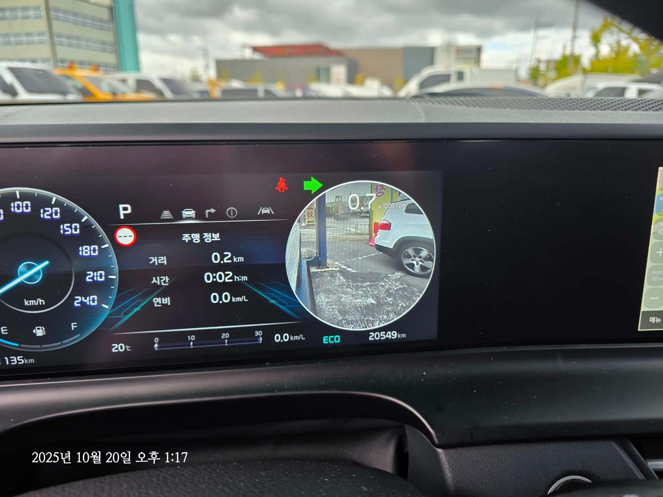 Kia Seltos Gasoline 1.6 Turbo 2WD Gravity, 2023 г. 20582 км. — фото 18