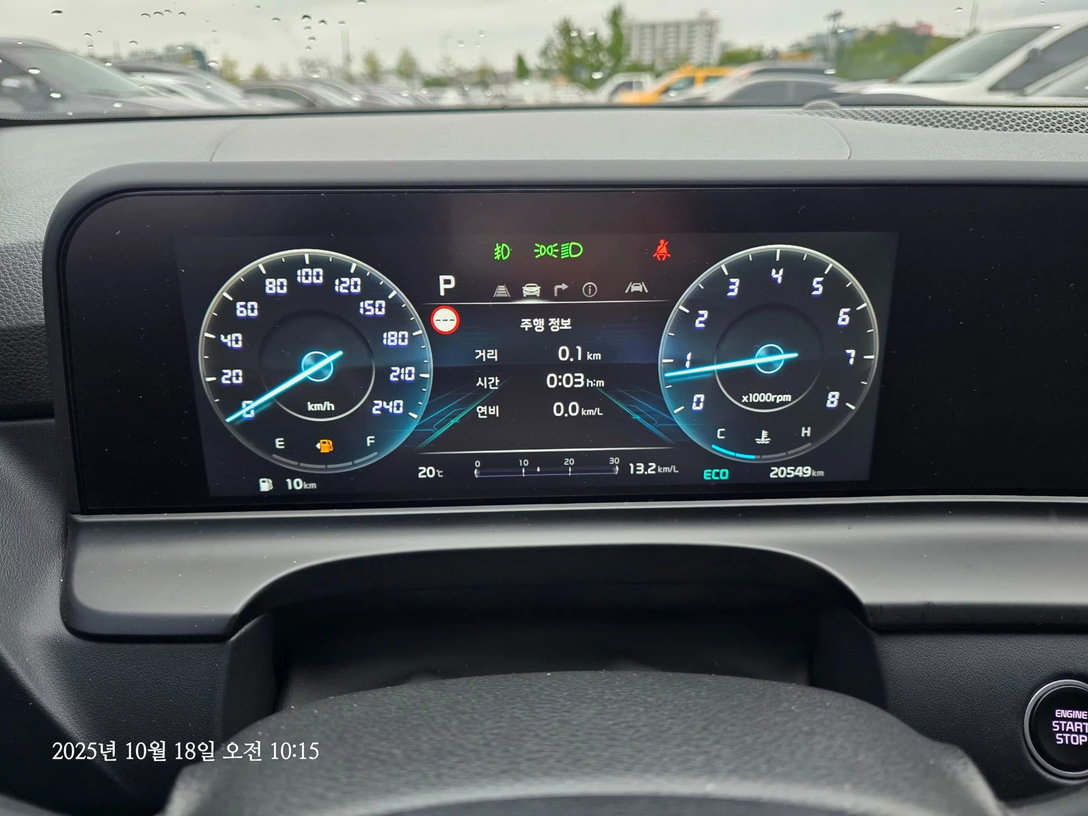 Kia Seltos Gasoline 1.6 Turbo 2WD Gravity, 2023 г. 20582 км. — фото 8