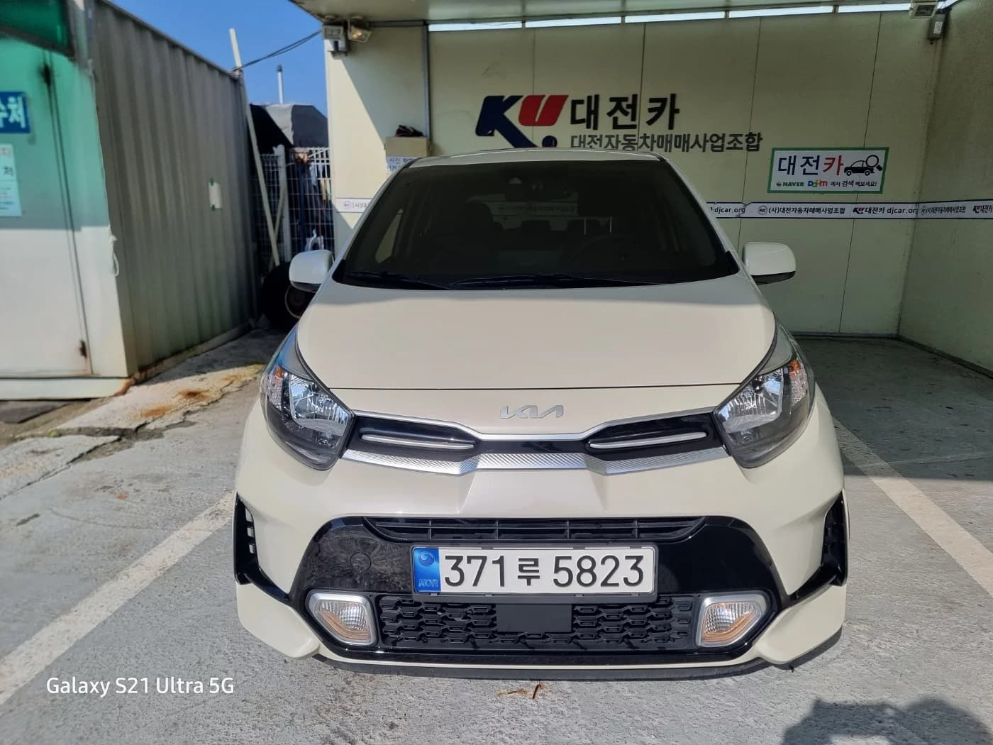 Kia Morning Signature, 2023 г. 25075 км. — фото 2