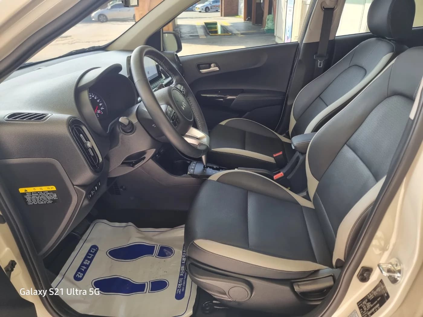 Kia Morning Signature, 2023 г. 25075 км. — фото 18