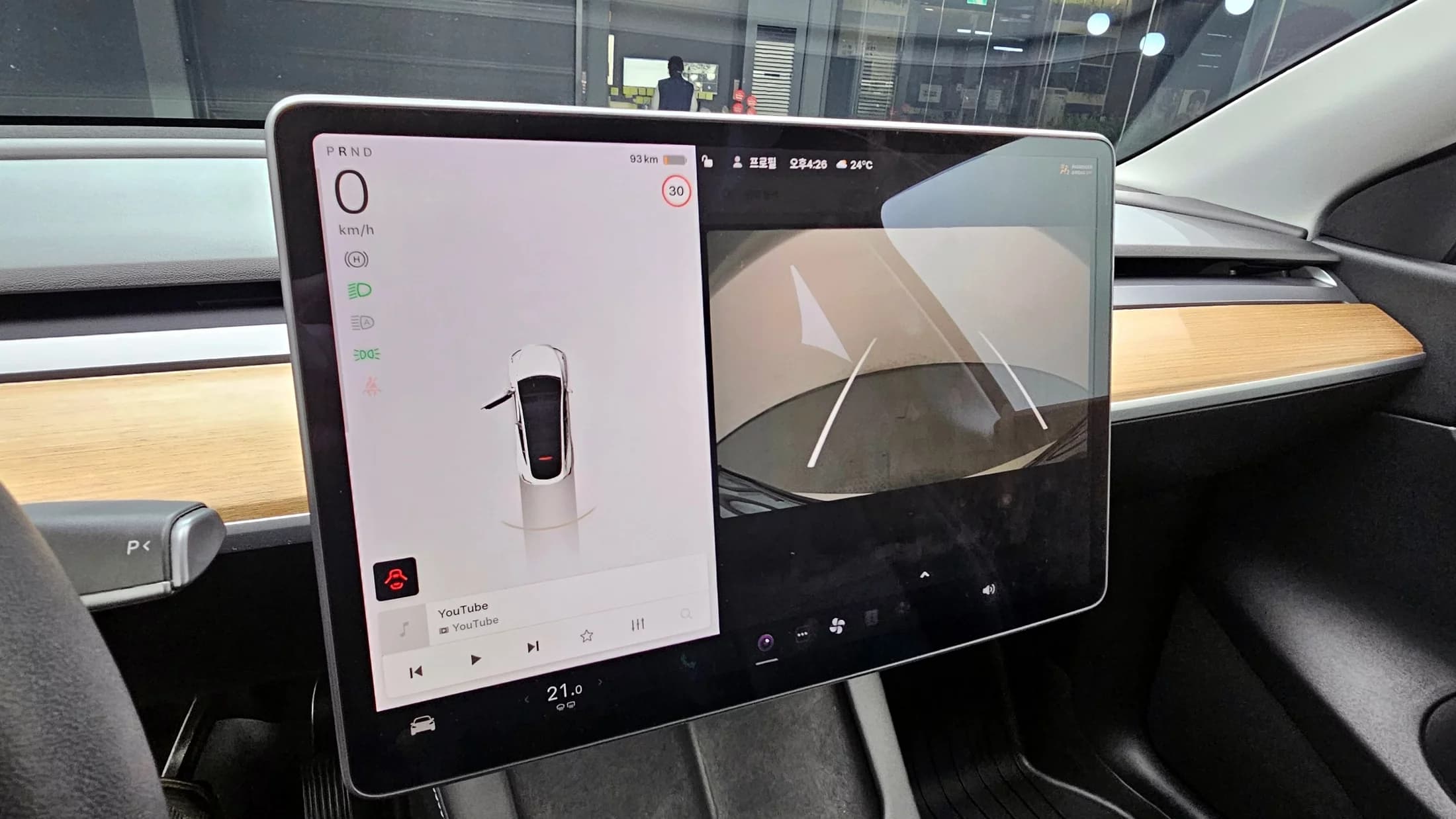 Tesla Model Y Long Range, электромобиль, 2021 г. 64851 км. — фото 15