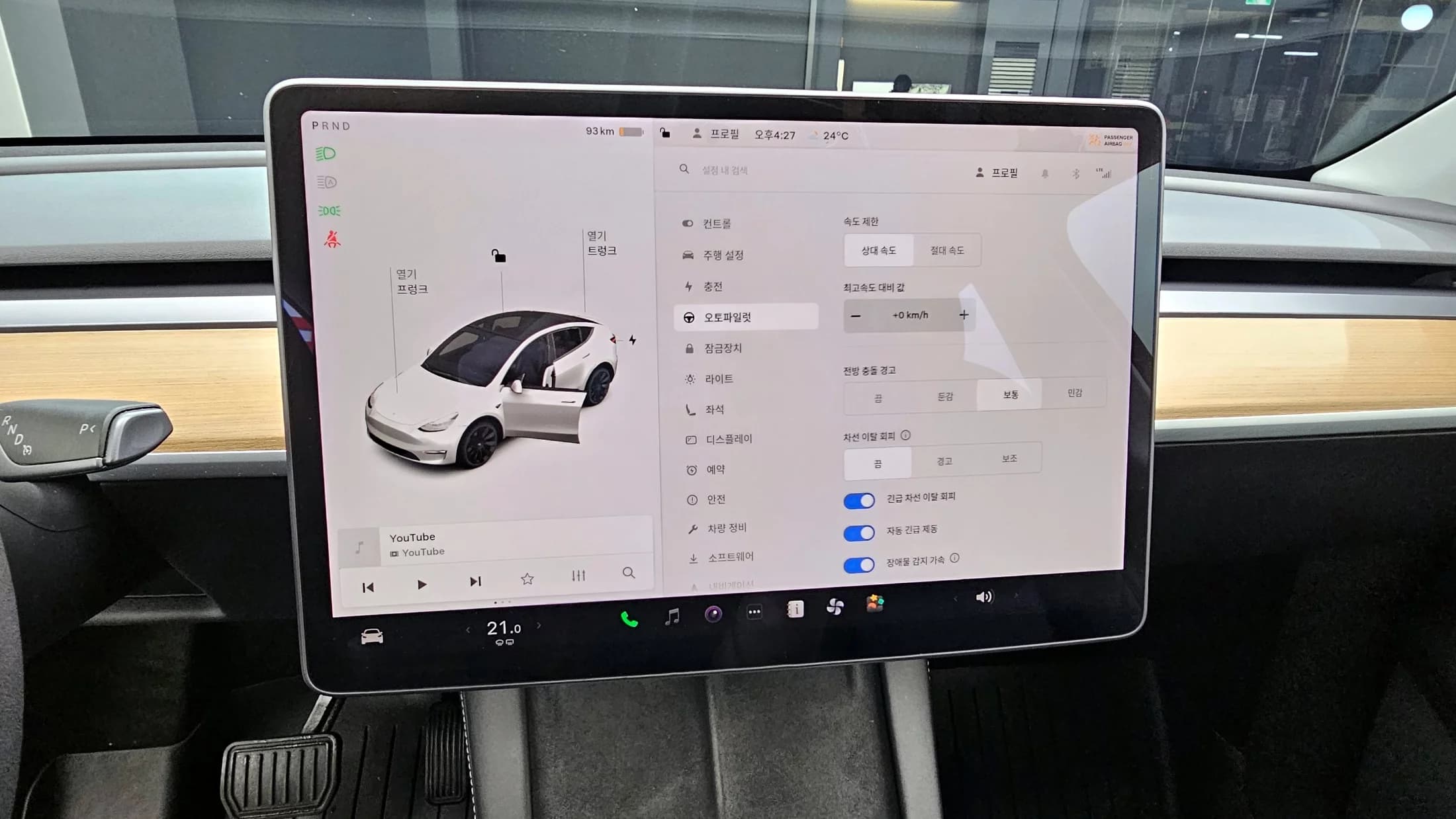 Tesla Model Y Long Range, электромобиль, 2021 г. 64851 км. — фото 16
