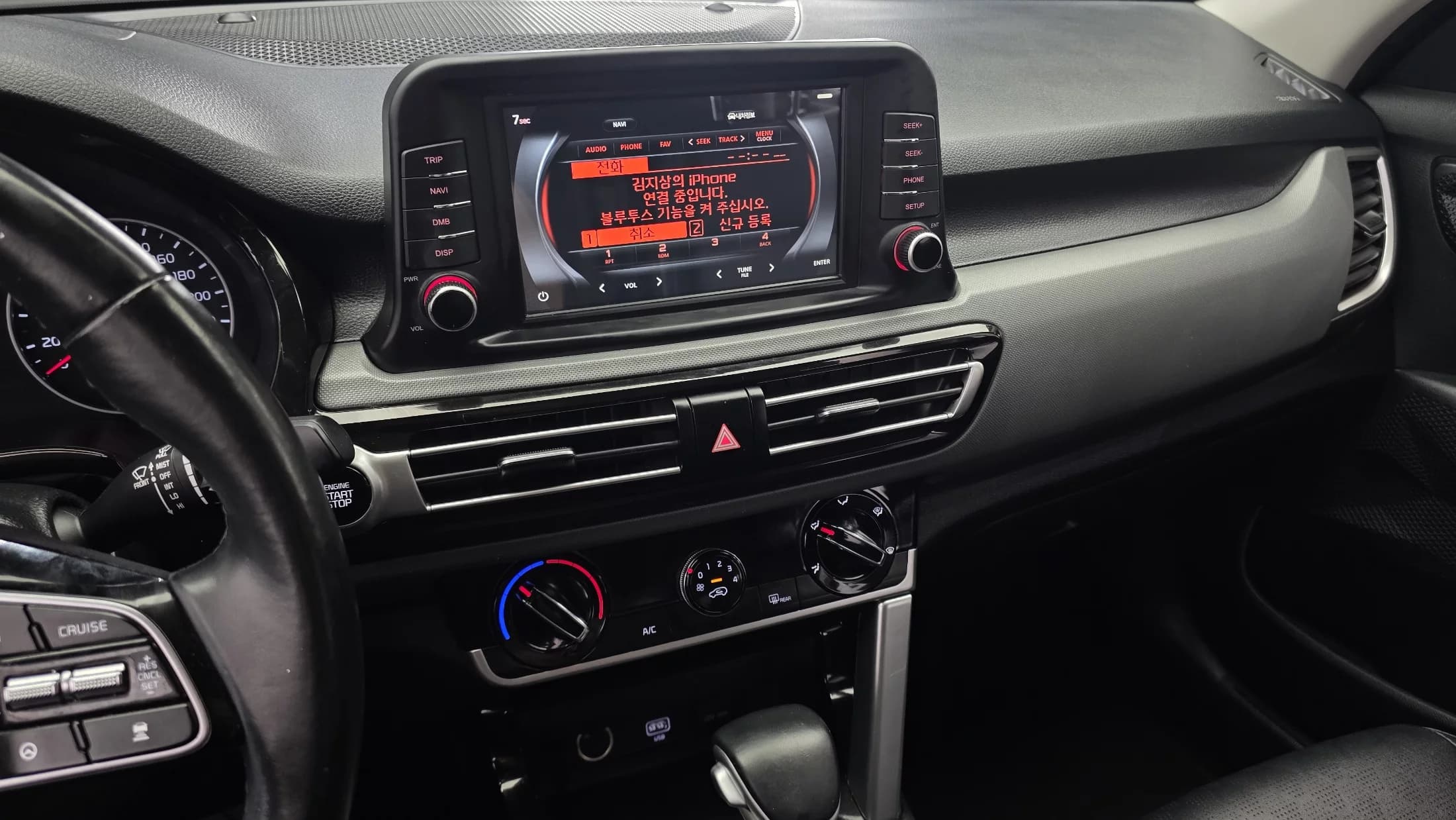 Kia Seltos Gasoline 1.6 Turbo 2WD Trendy, 2021 г. 93320 км. — фото 15