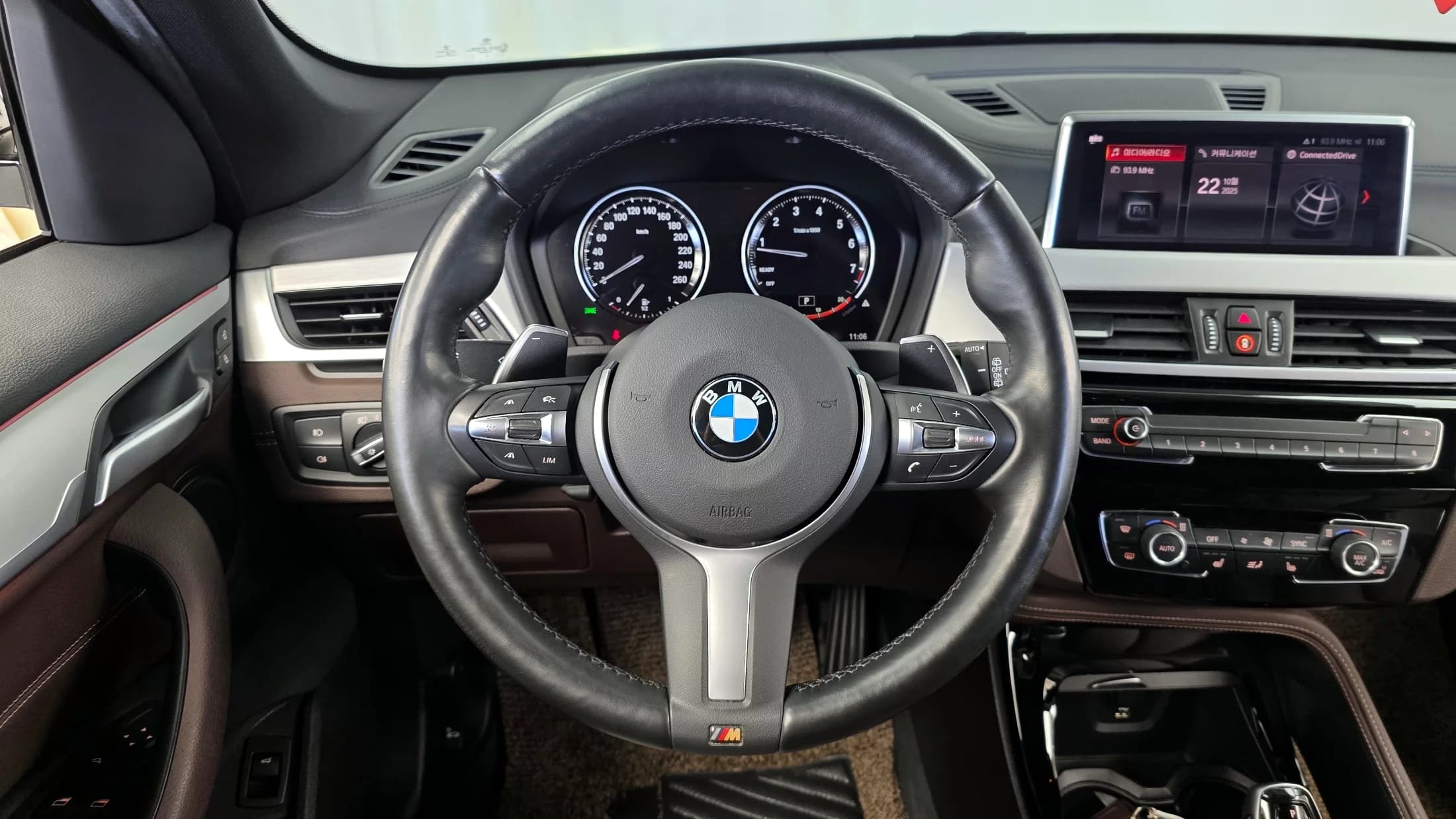 BMW X1 xDrive 20i M Sport, 2022 г. 88237 км. — фото 13