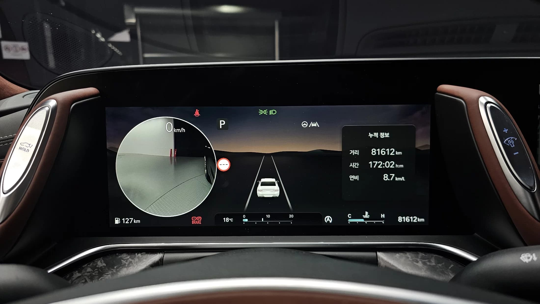 Genesis G90 Gasoline 3.5 Turbo AWD, 2022 г. 81692 км. — фото 8