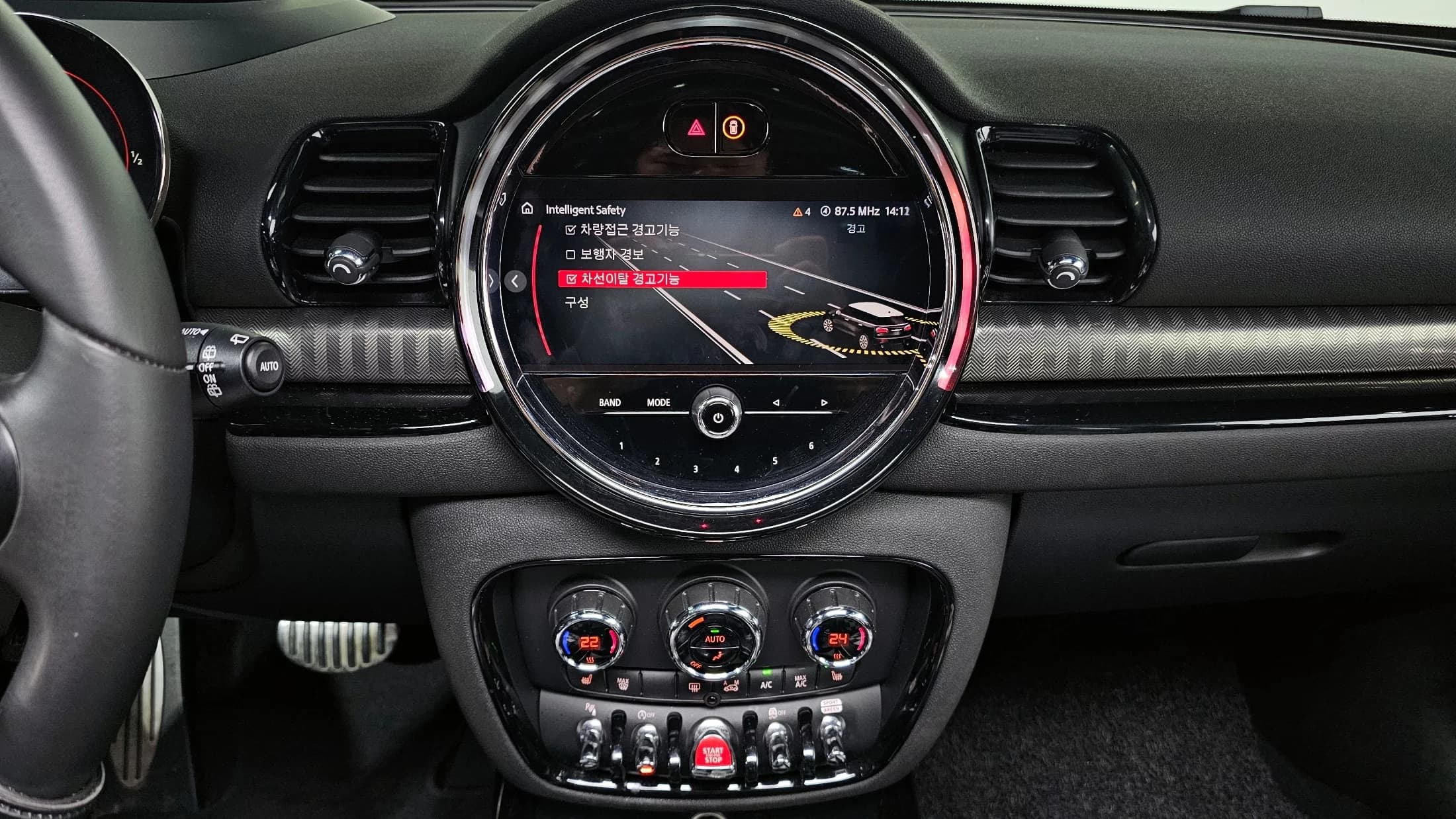 MINI Clubman JCW 2nd Gen, 2022 г. 68478 км. — фото 15