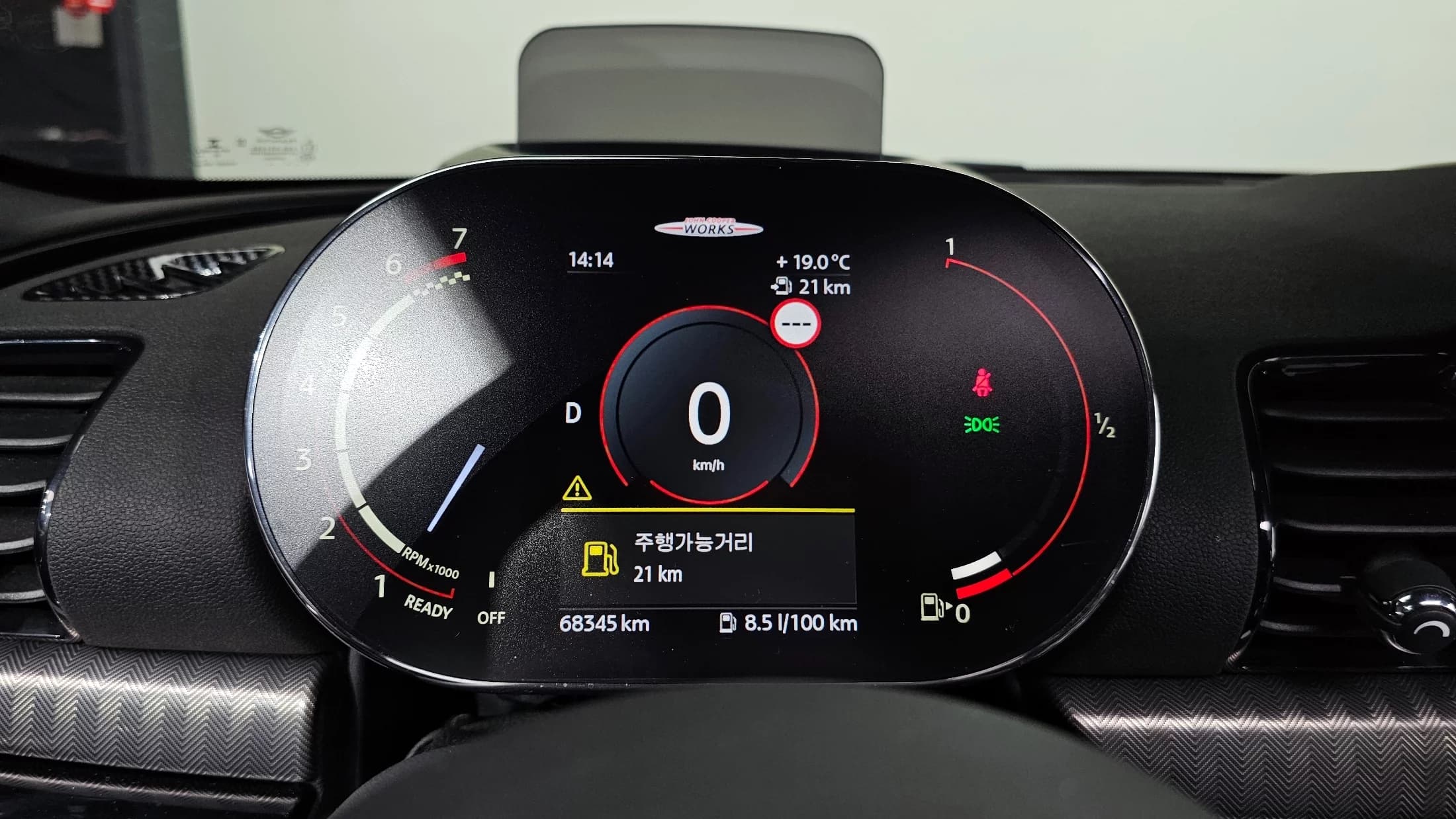 MINI Clubman JCW 2nd Gen, 2022 г. 68478 км. — фото 8