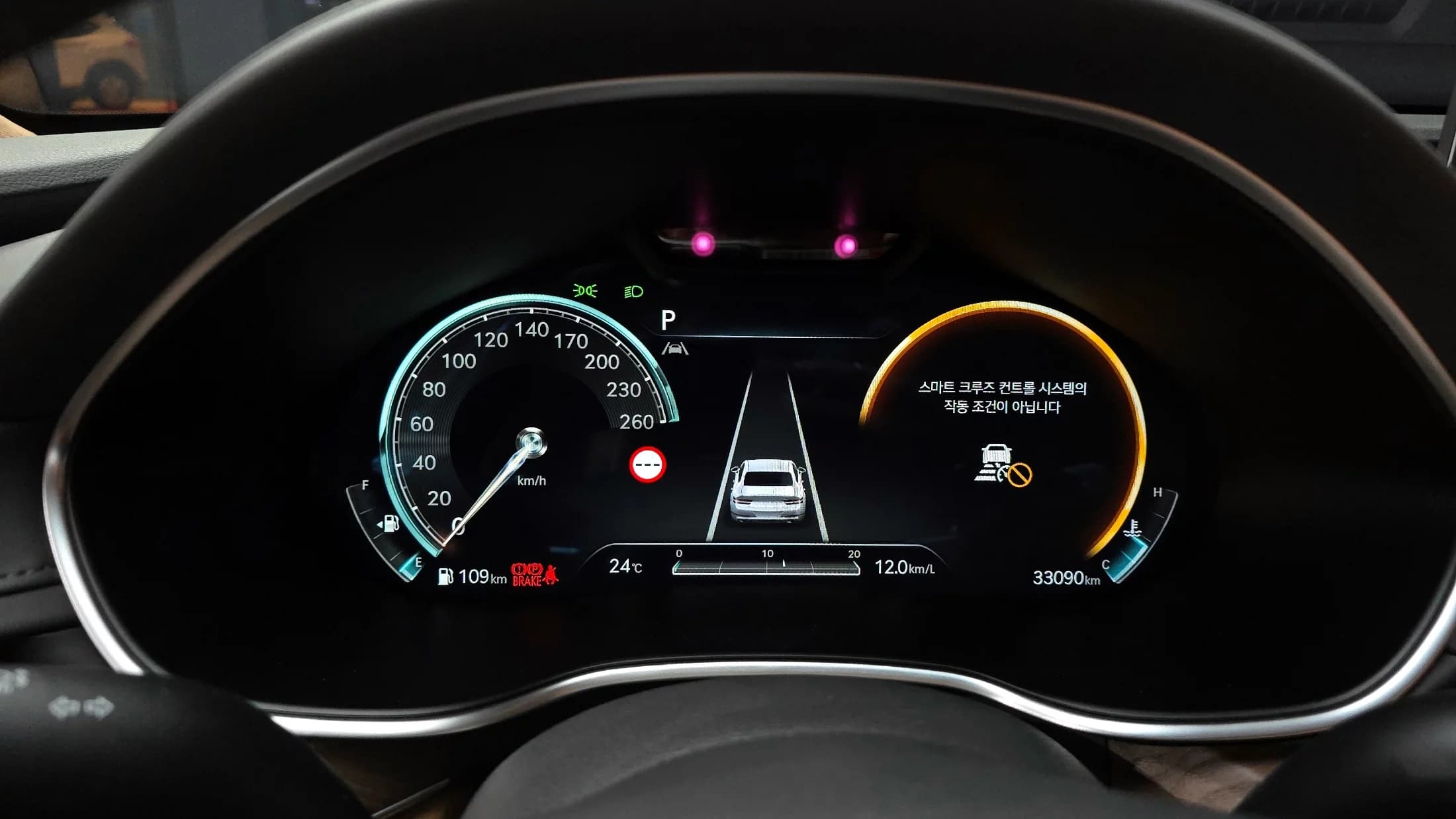 Genesis G80 Gasoline 2.5 Turbo AWD, 2023 г. 33144 км. — фото 8