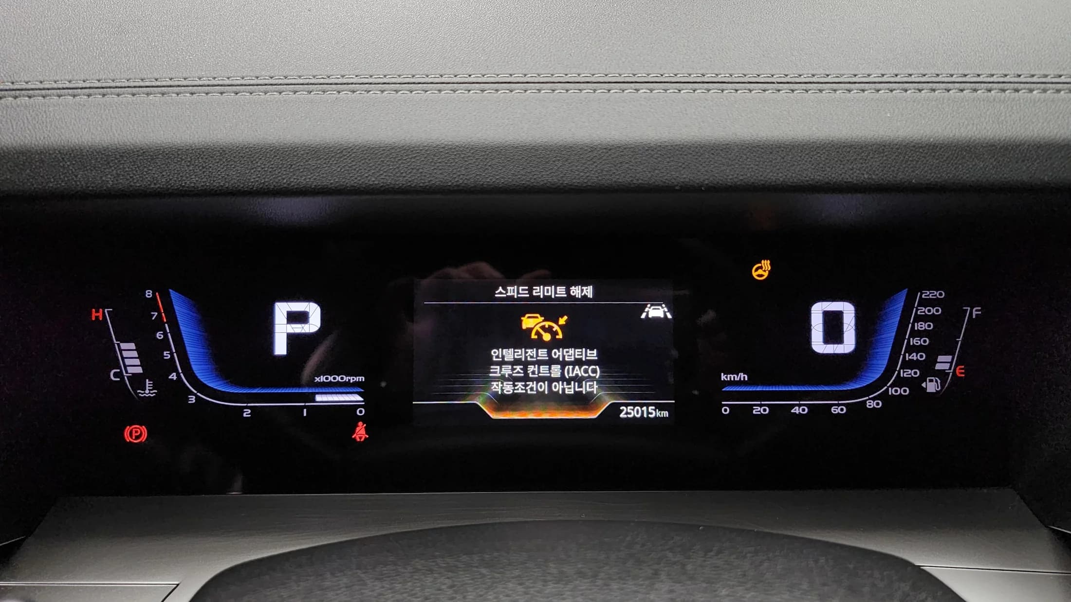 SsangYong Torres Gasoline 1.5 4WD T7, 2023 г. 25021 км. — фото 8