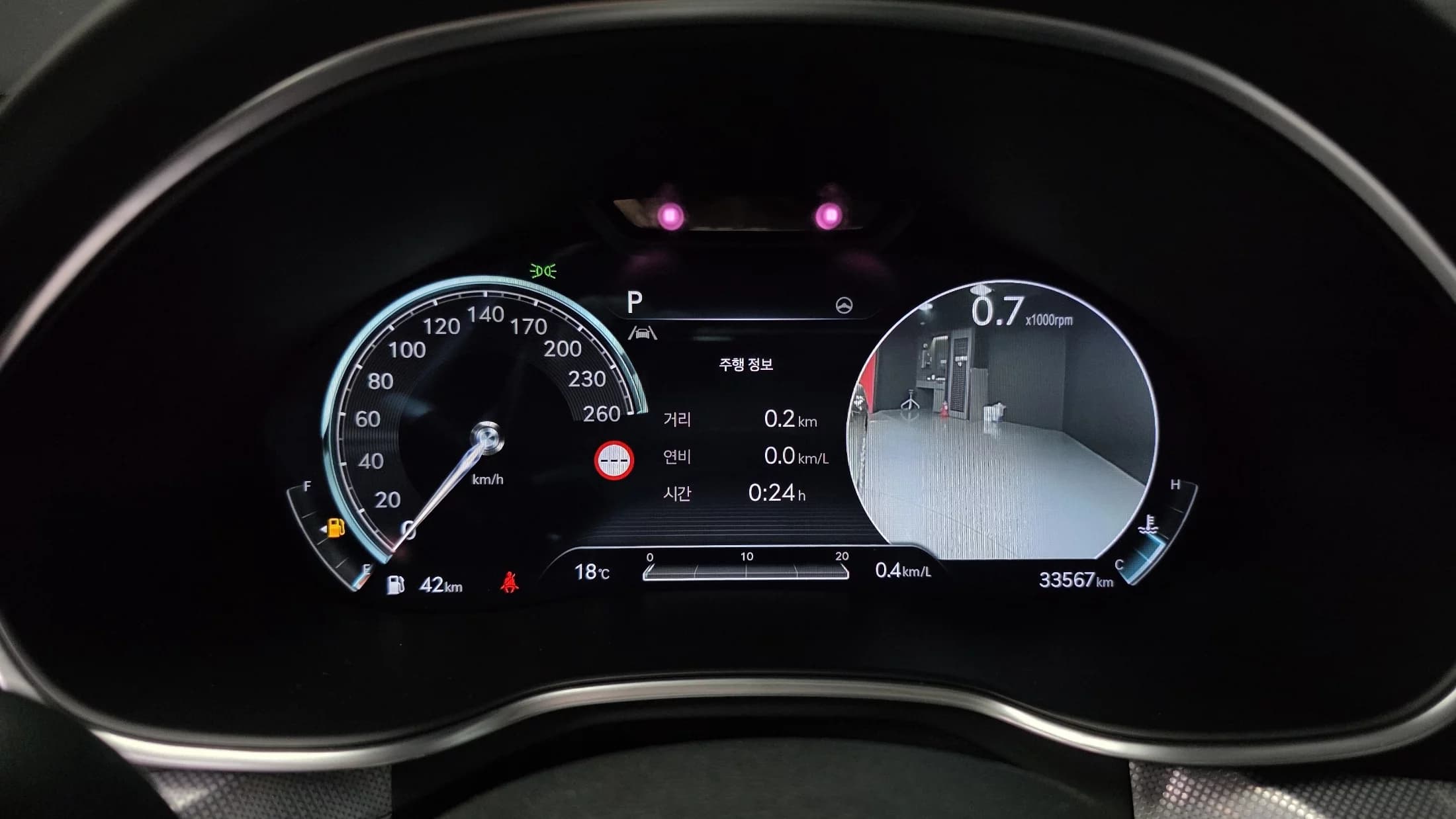 Genesis G80 Gasoline 2.5 Turbo AWD, 2023 г. 33622 км. — фото 8