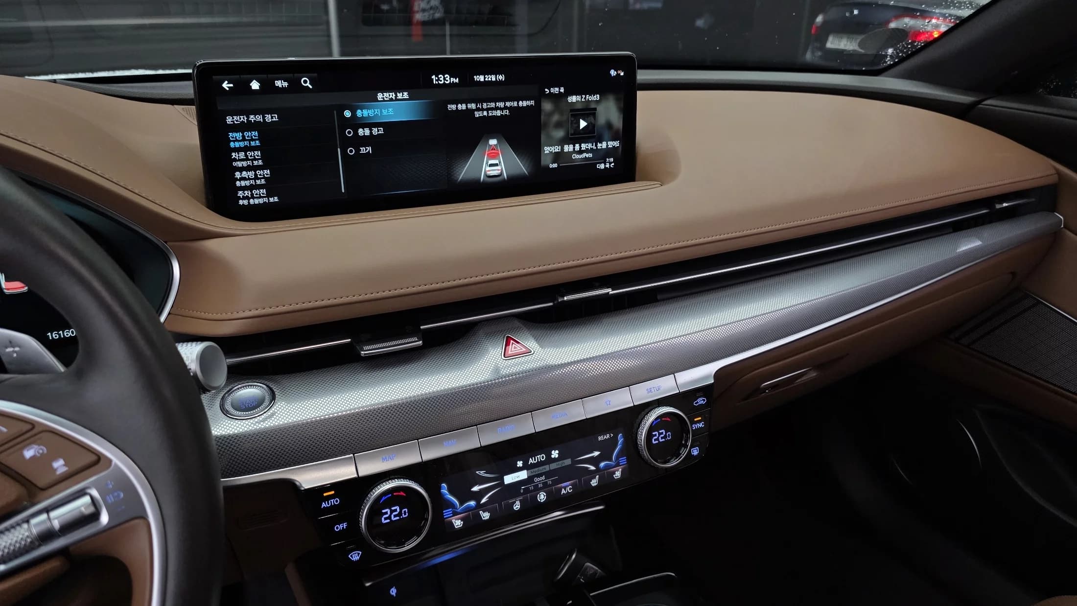Genesis G80 Gasoline 2.5 Turbo AWD, 2023 г. 16216 км. — фото 14