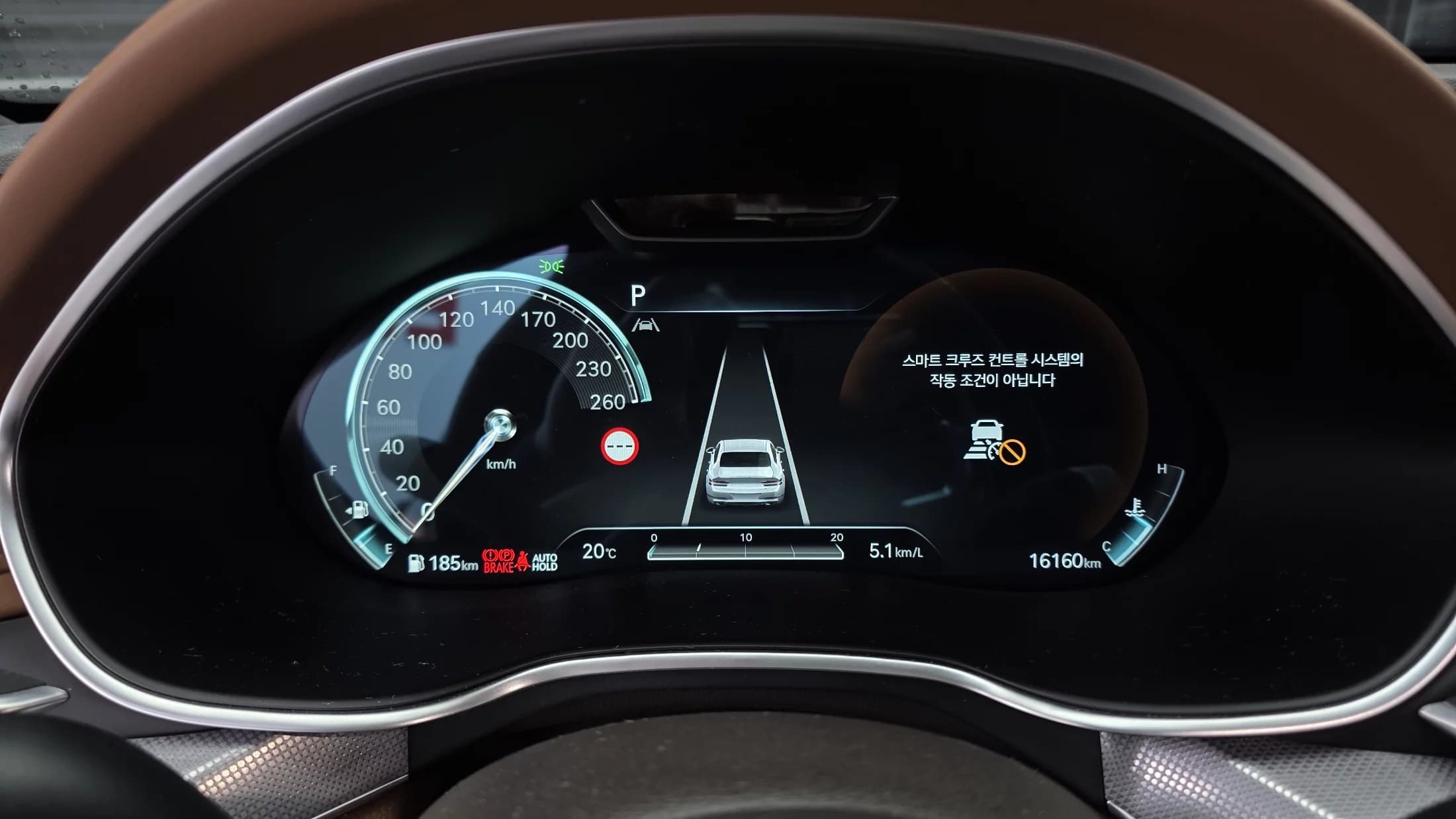 Genesis G80 Gasoline 2.5 Turbo AWD, 2023 г. 16216 км. — фото 8