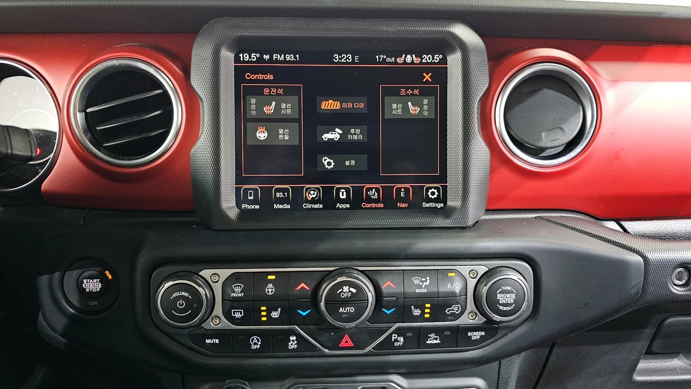 Jeep WRANGLER 2.0 Rubicon 4Door, 2023 г. 38953 км. — фото 14
