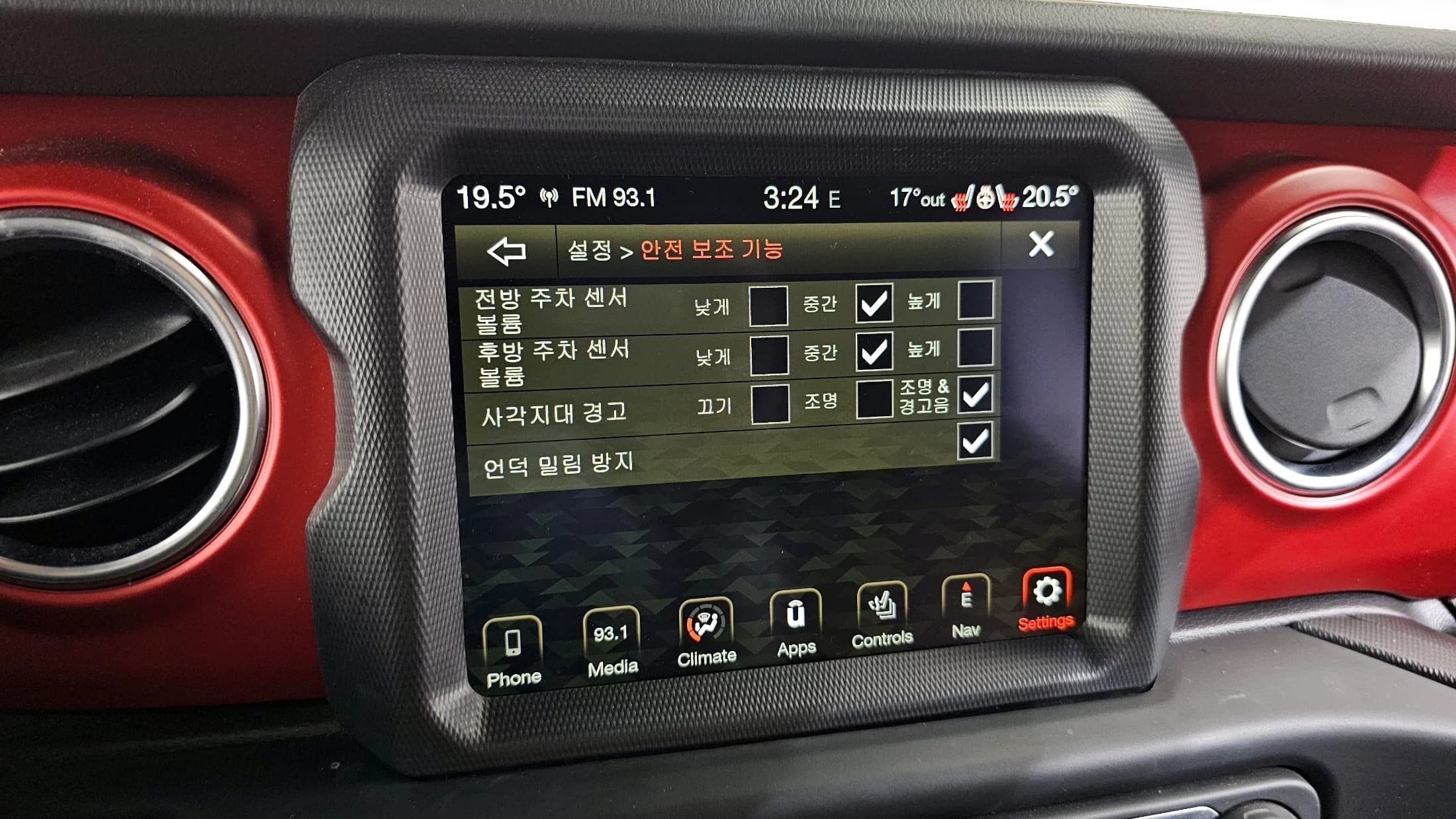Jeep WRANGLER 2.0 Rubicon 4Door, 2023 г. 38953 км. — фото 18