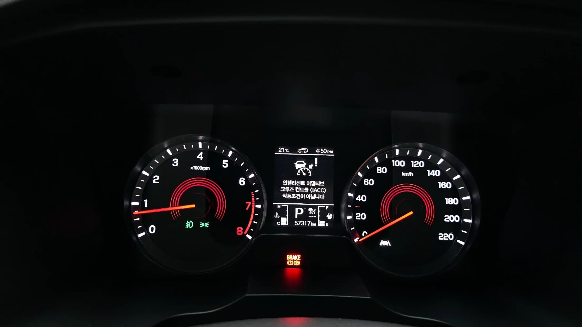 SsangYong KORANDO Gasoline 1.5 2WD C5 Plus, 2021 г. 57408 км. — фото 8