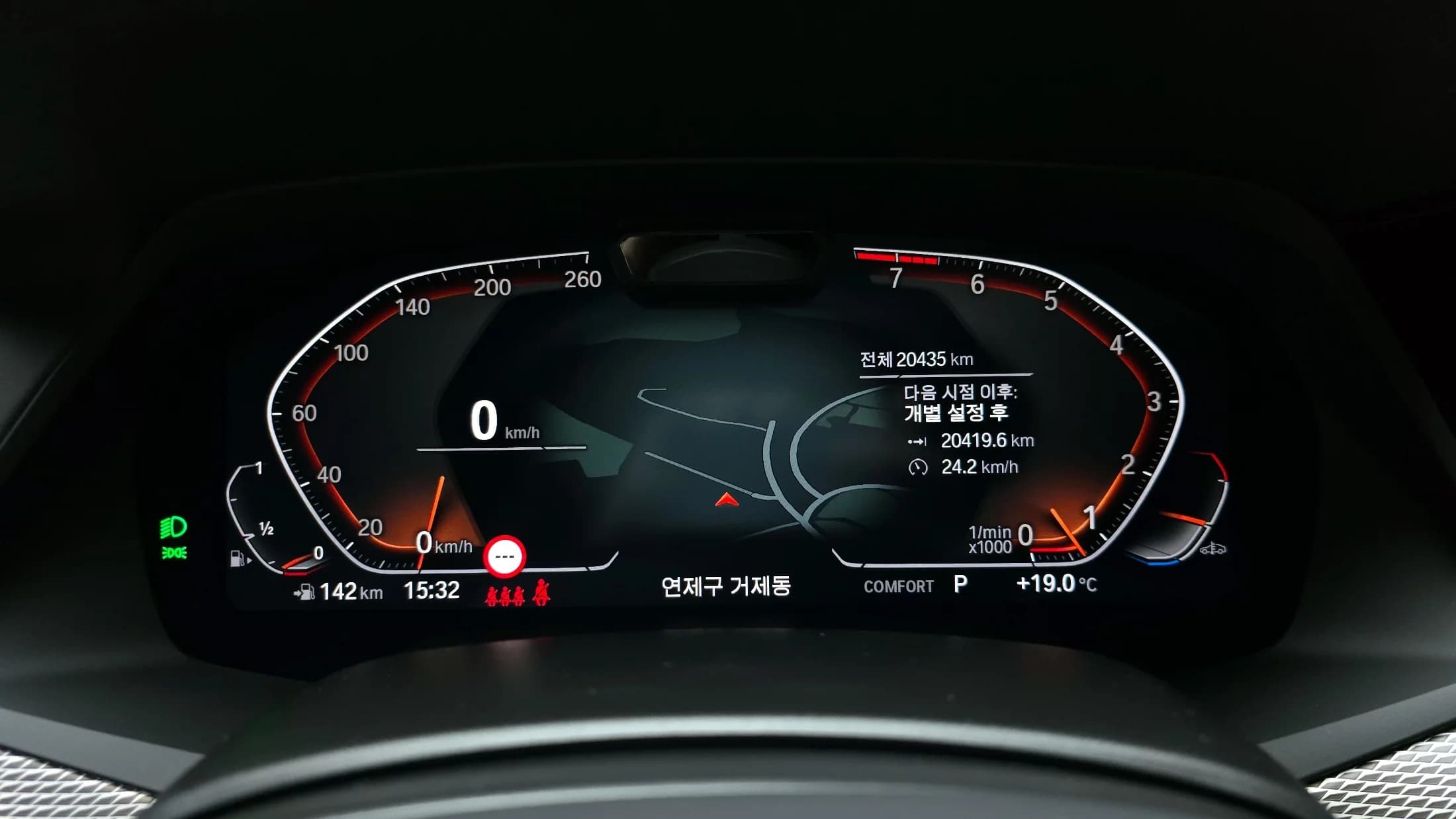 BMW X6 xDrive40i M Sport, 2023 г. 20466 км. — фото 8