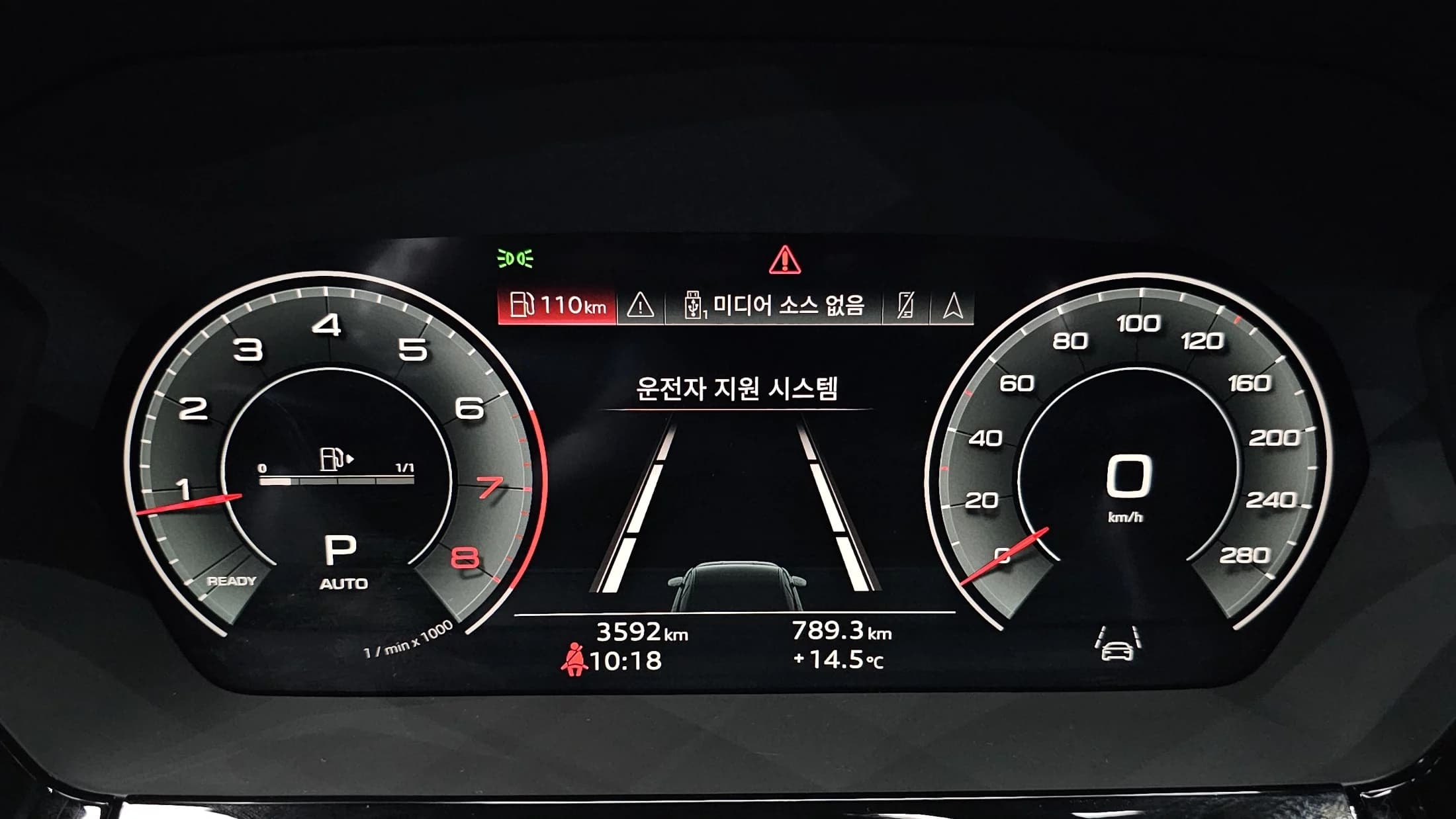 Audi A3 40 TFSI Premium 8V, 2025 г. 3731 км. — фото 8