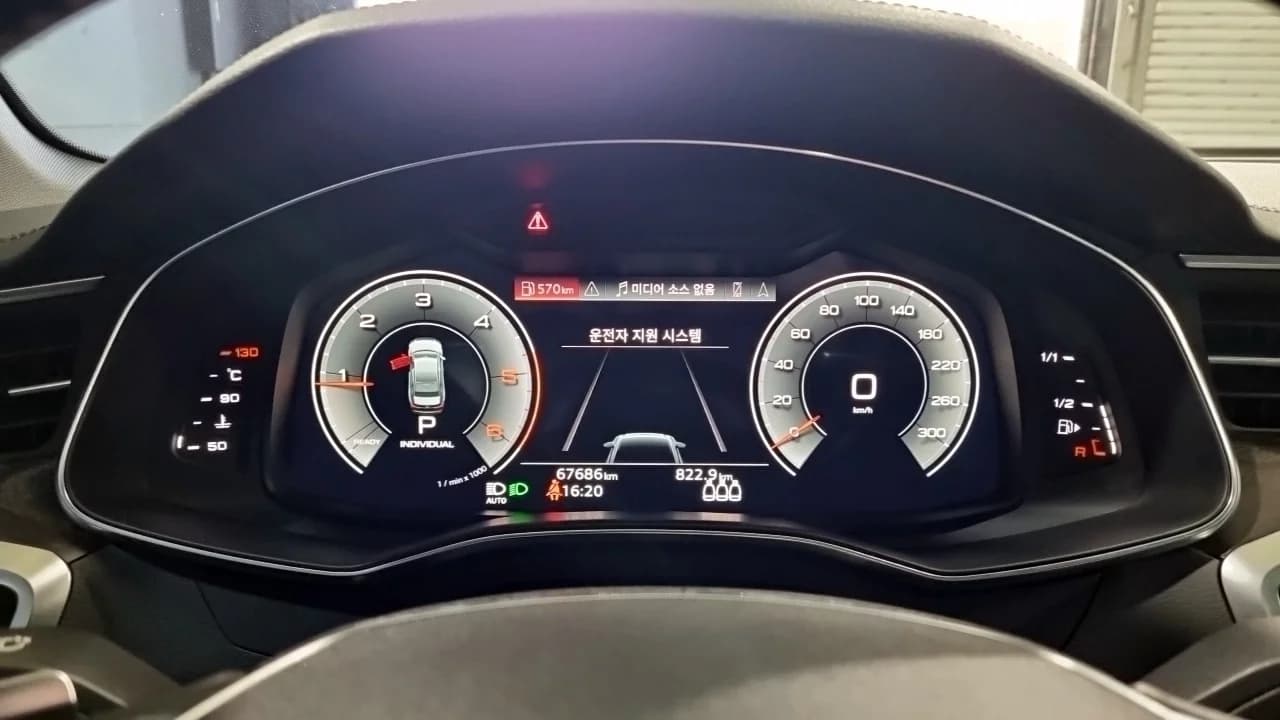 Audi A6 40 TDI Premium, 2021 г. 67766 км. — фото 8