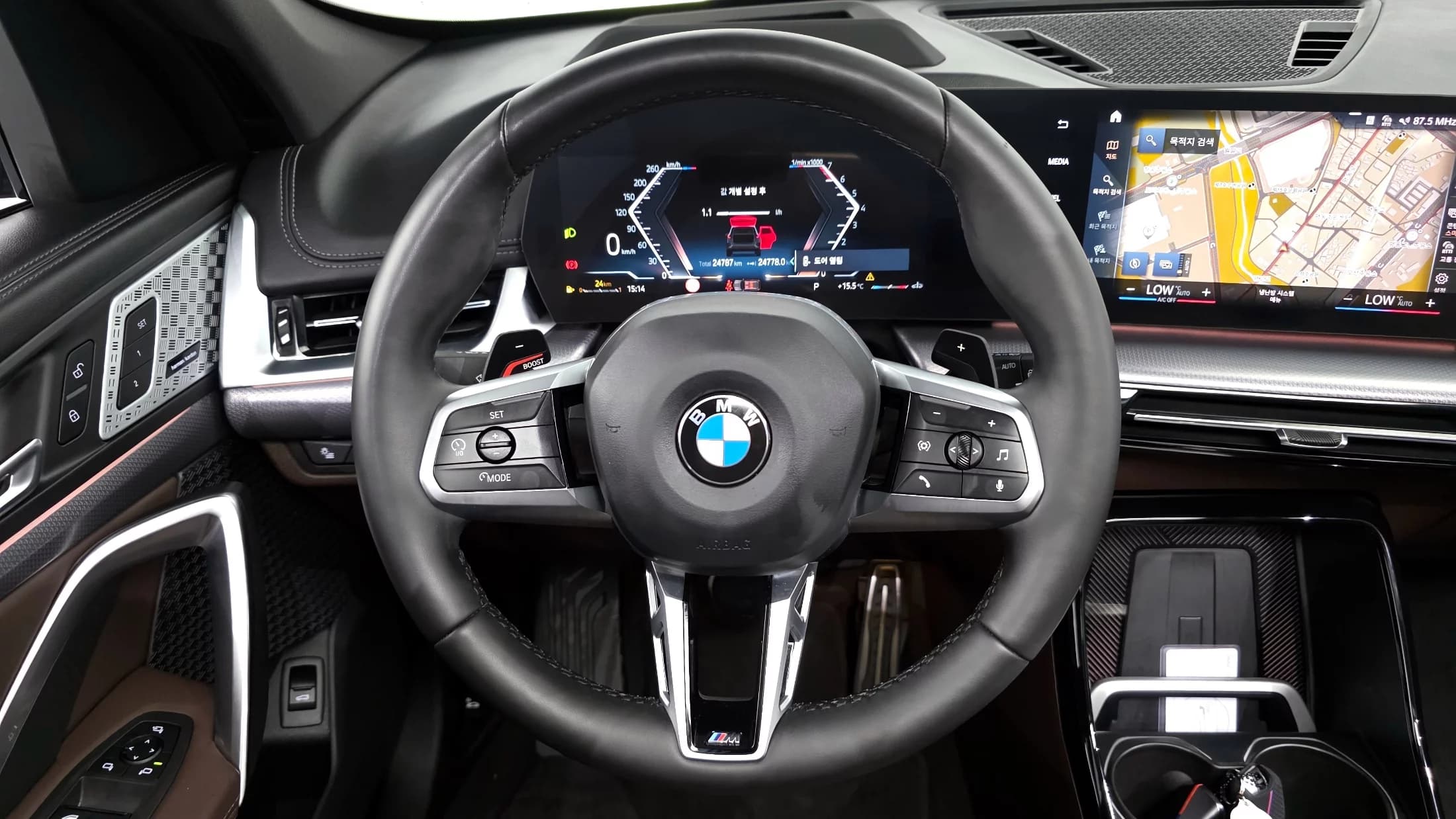 BMW X1 sDrive 20i M Sport, 2023 г. 24931 км. — фото 13