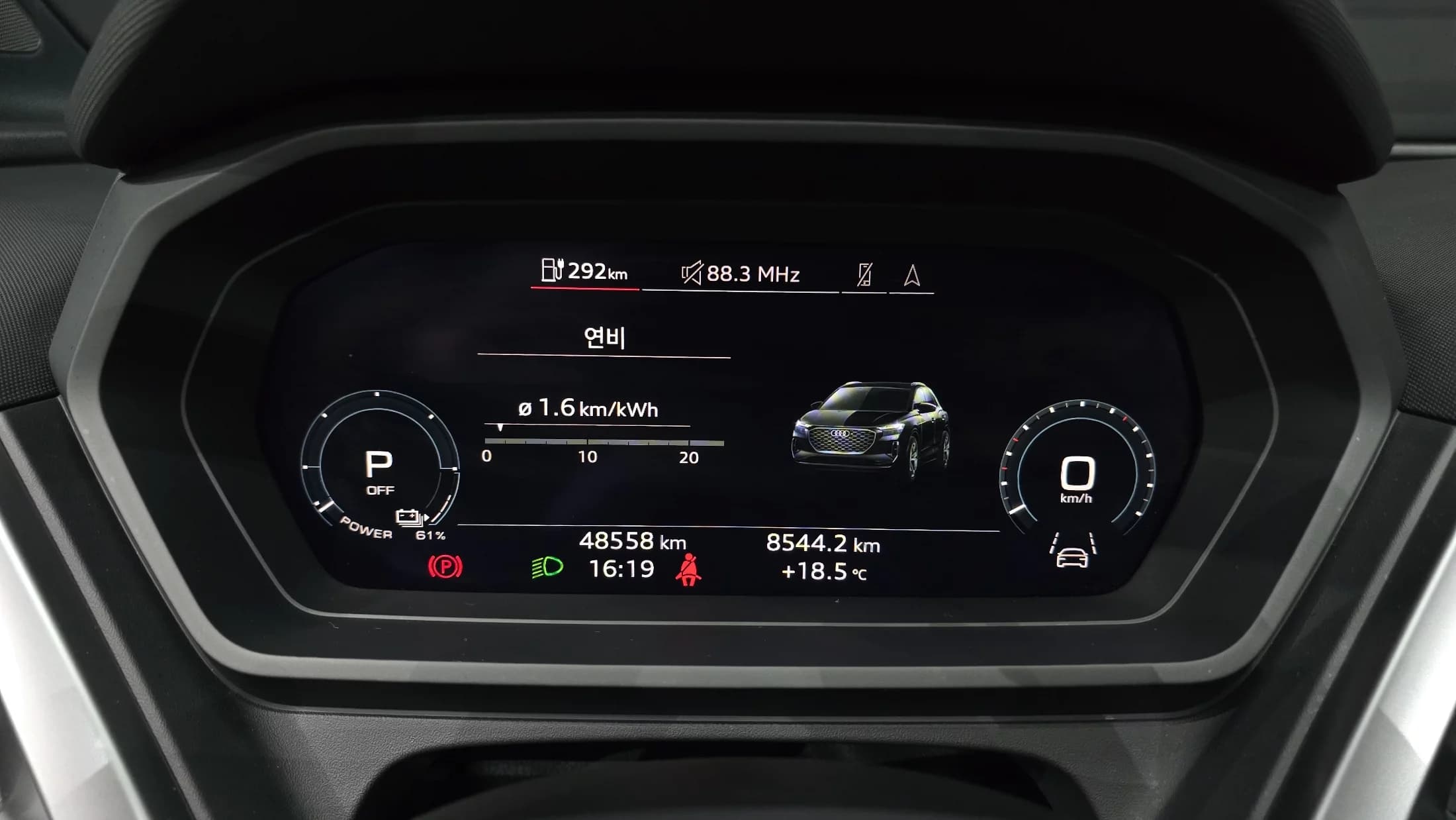 Audi Q4 e-tron 40 Premium, электромобиль, 2023 г. 48587 км. — фото 8