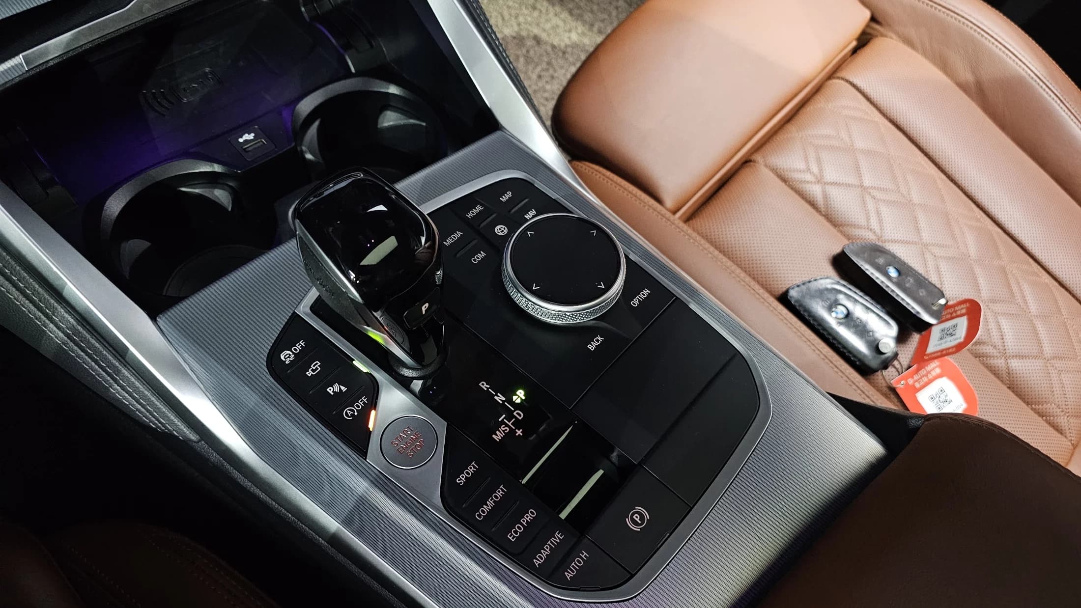 BMW 4-Series M440i xDrive Coupe, 2023 г. 43949 км. — фото 9